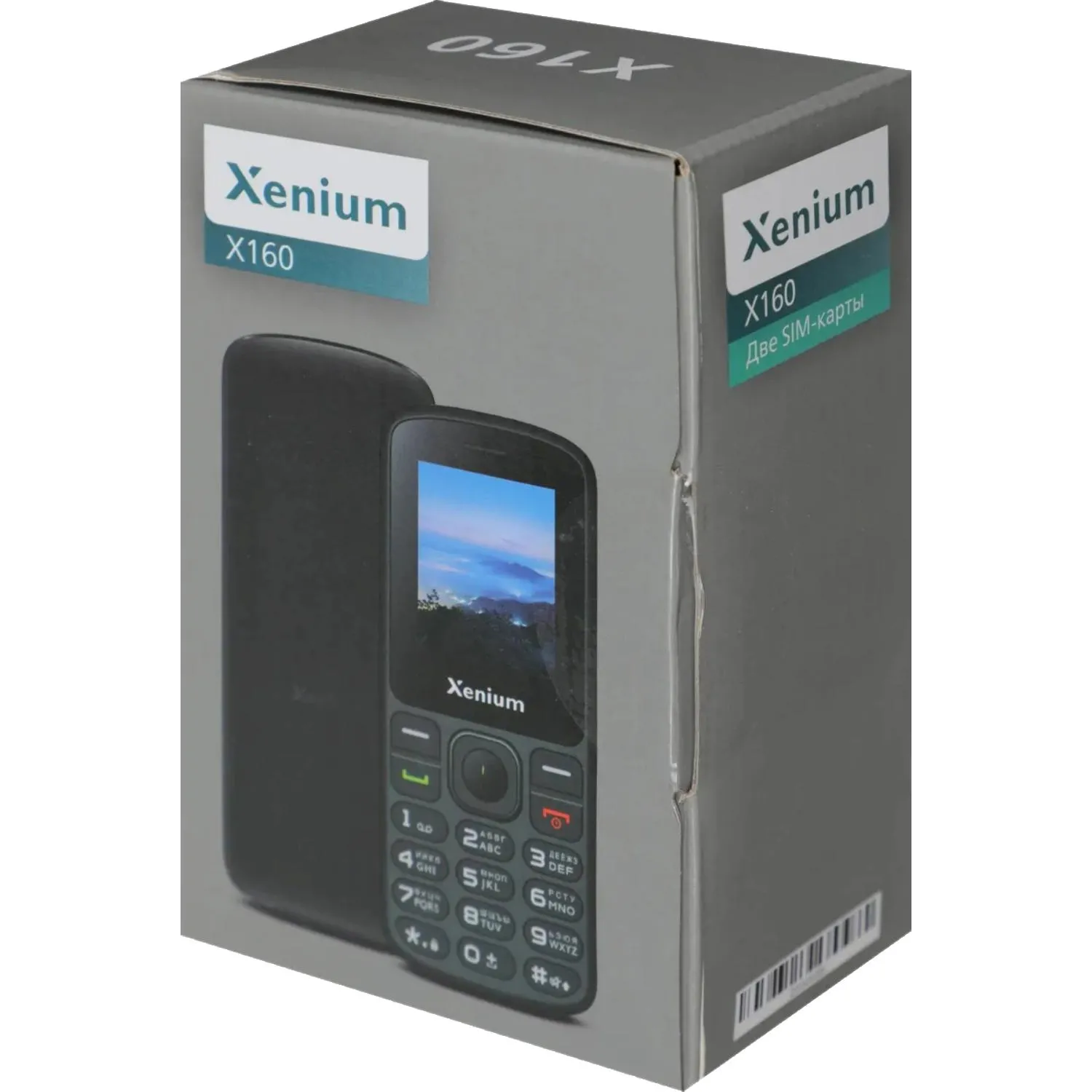 Мобильный телефон Xenium X160 черный - фото 12
