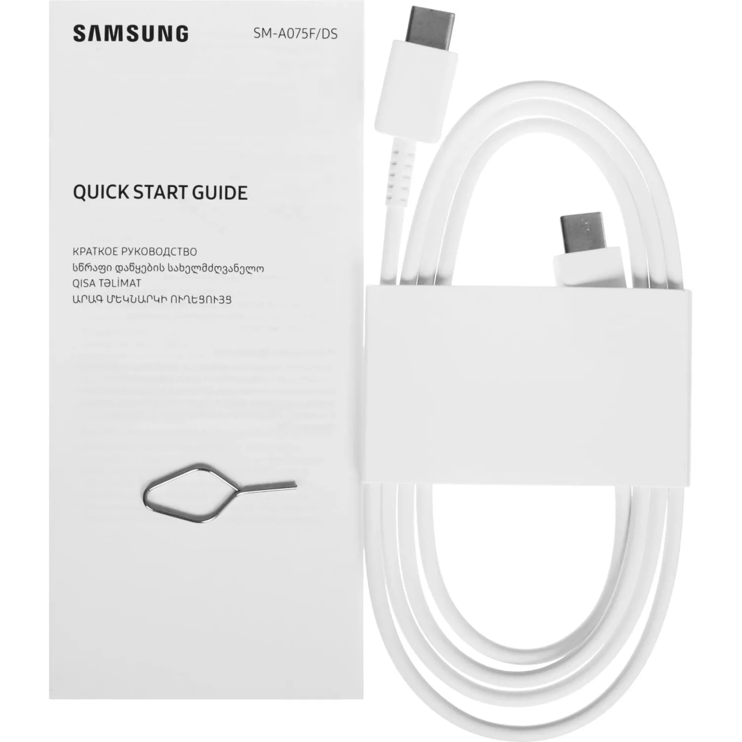 Смартфон Samsung Galaxy A07 SM-A075F 128Gb 4Gb фиолетовый(SM-A075FLVGCAU) - фото 8
