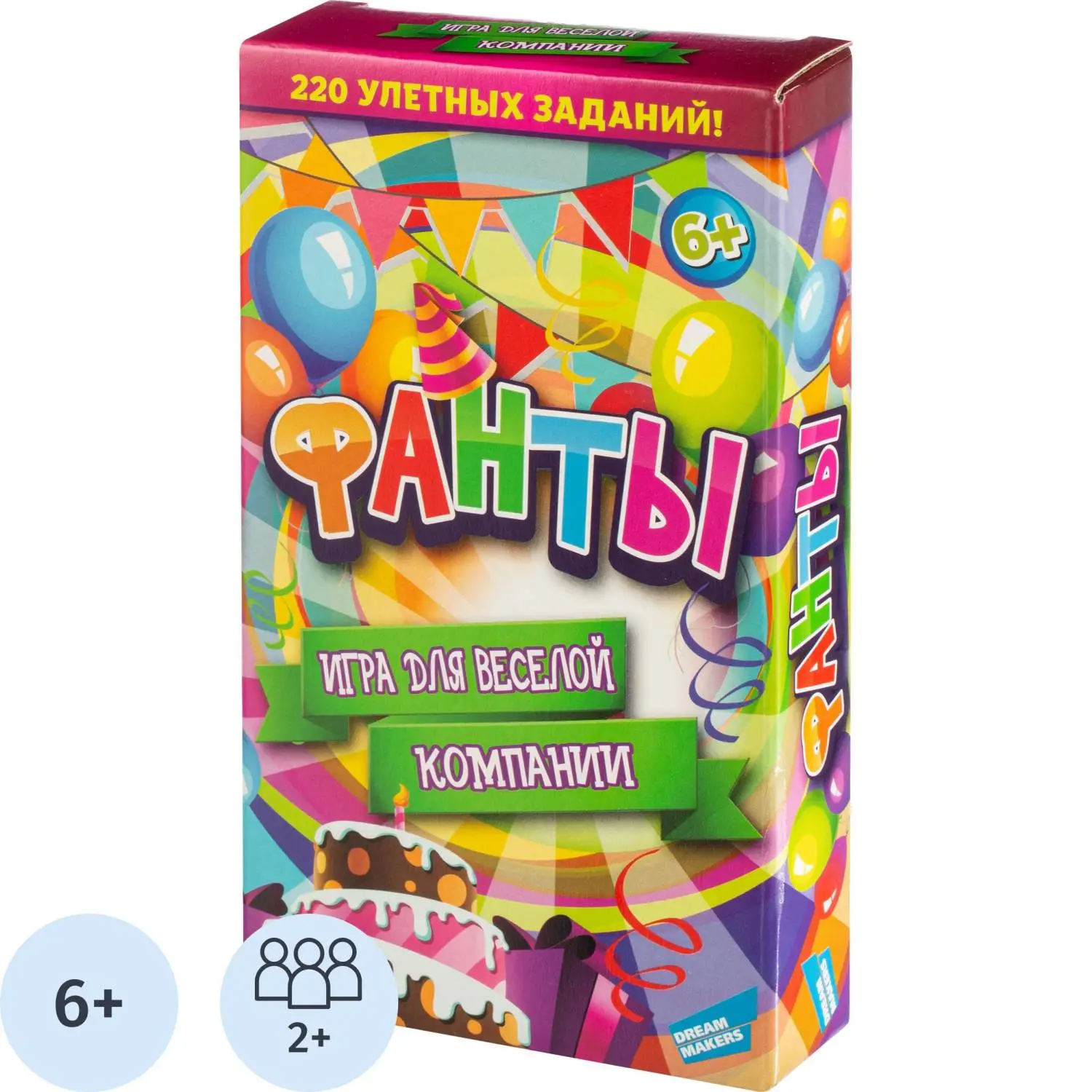 Игра детская настольная Фанты. New, 2106C - фото 1