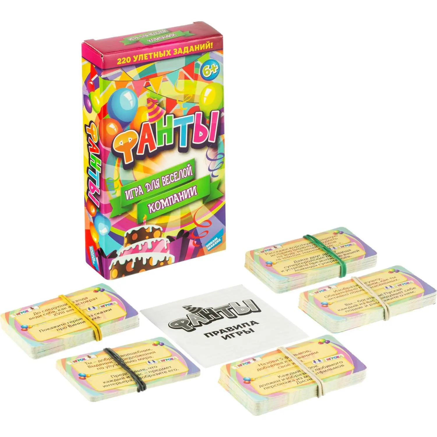 Игра детская настольная Фанты. New, 2106C - фото 2