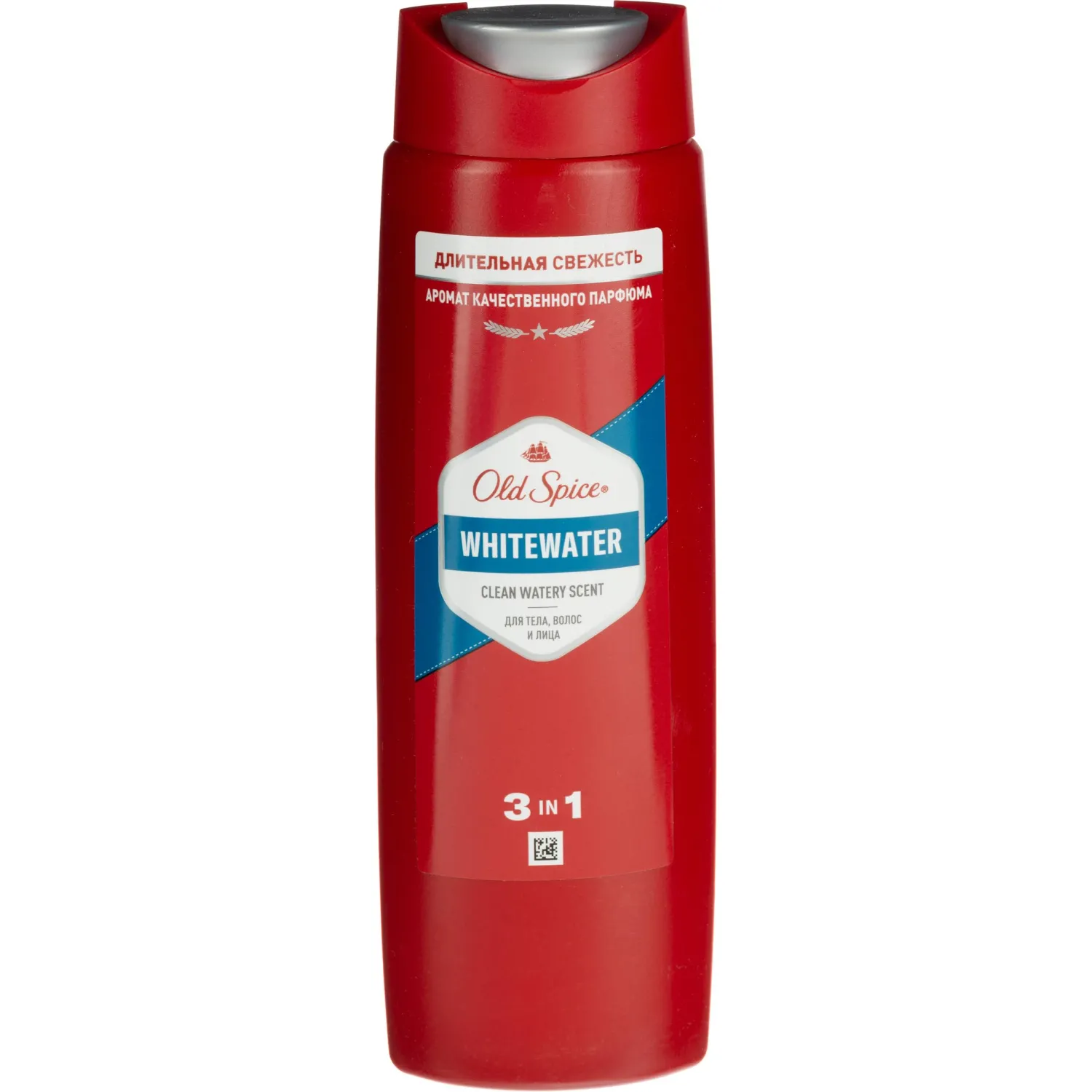 Подарочный набор Head&Shoulders Шмп блз 2в1 Осн ух200+Гель д/душа+ Шмп250мл - фото 5