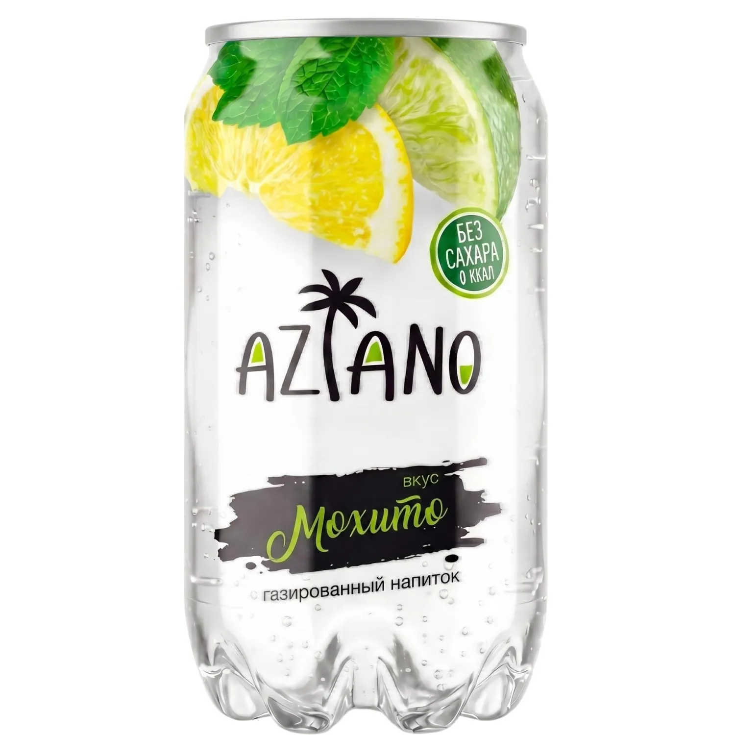 Напиток Aziano Mojito, газ ж/б 0,35л - фото 1