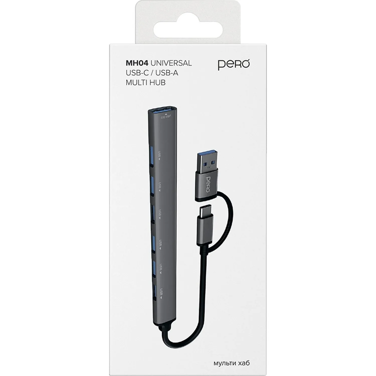 Разветвитель USB PERO MH04, USB-С/USB-A TO USB 3.0 + 6xUSB 2.0, серый - фото 3