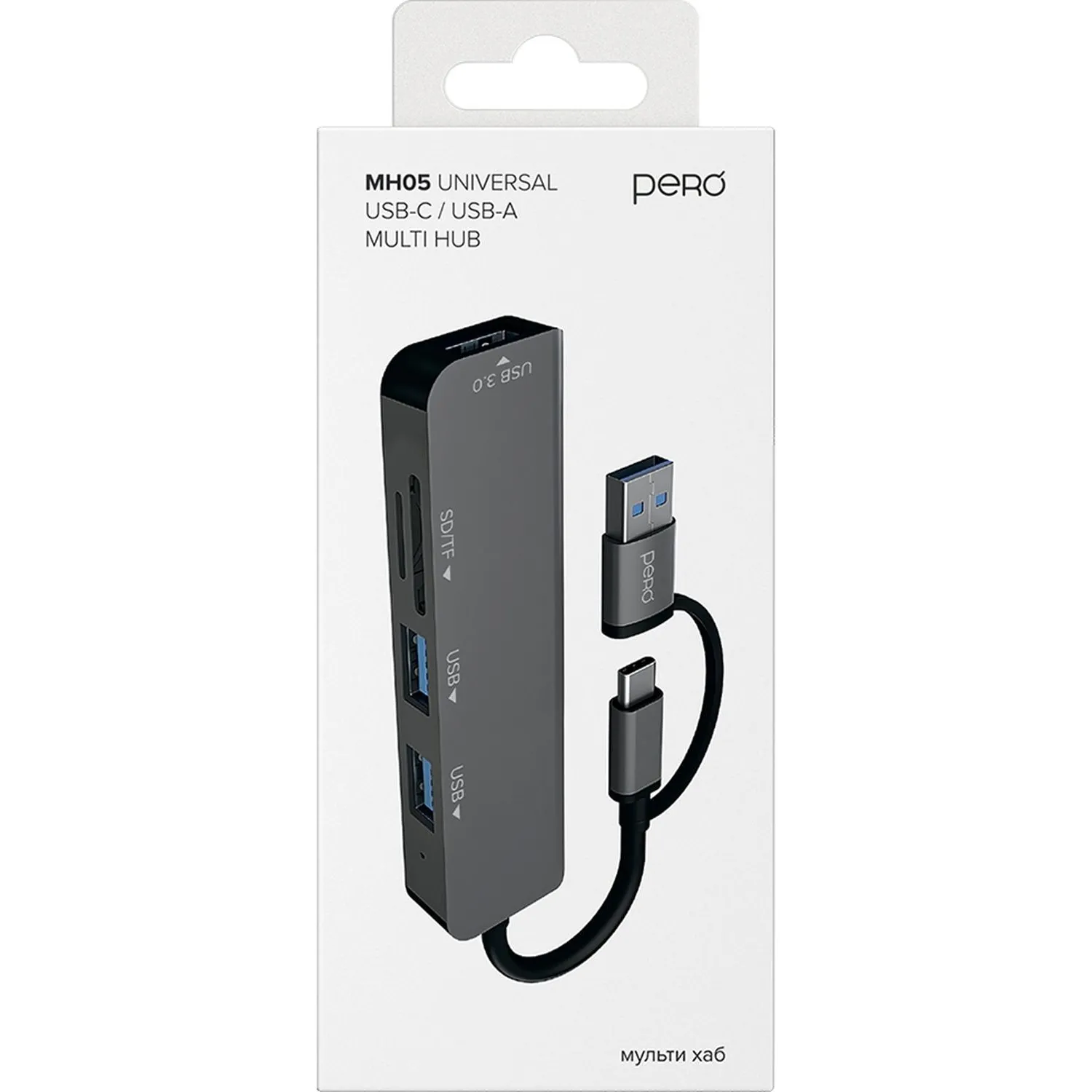 Разветвитель USB PERO MH05 USB-С/A TO SD+TF+USB 3.0+2xUSB 2.0 серый - фото 3