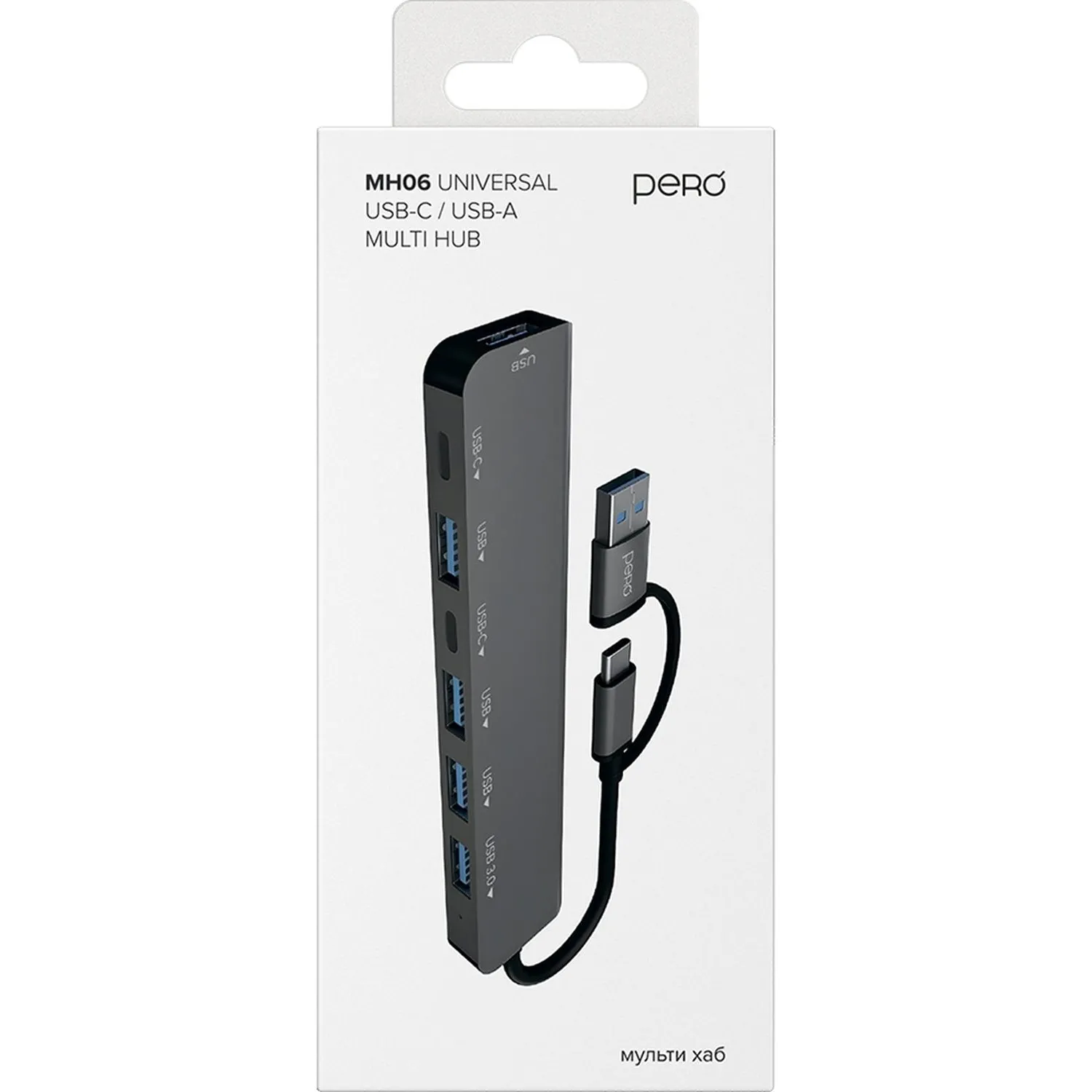 Разветвитель USB PERO MH06, USB-С/A TO 2xUSB-C+USB 3.0+4xUSB 2.0 серый - фото 3