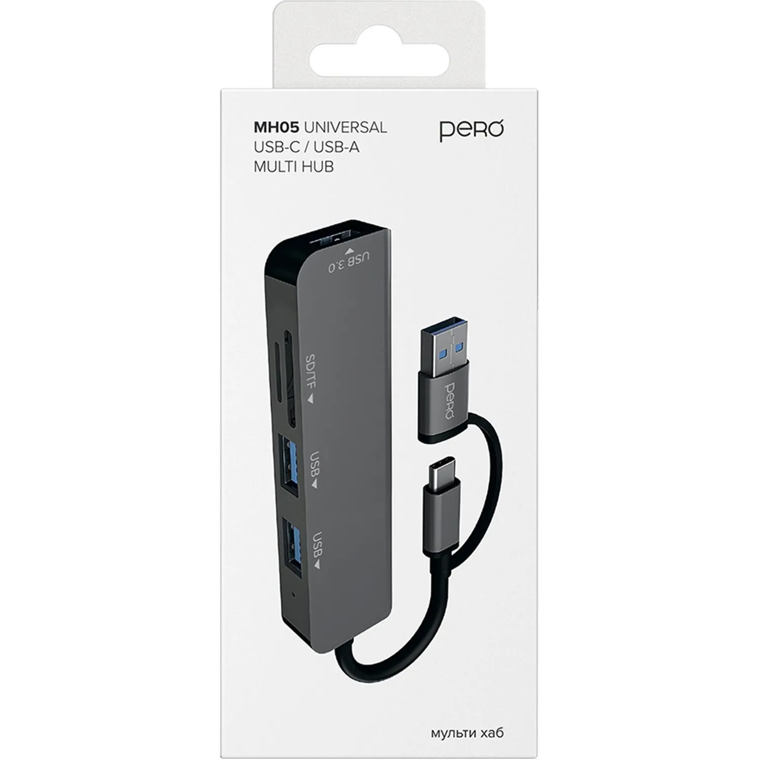 Разветвитель USB PERO MH07 USB-С/A TO SD+TF+3.5MM+USB-C+USB 3.0+3USB2.0,сер - фото 3