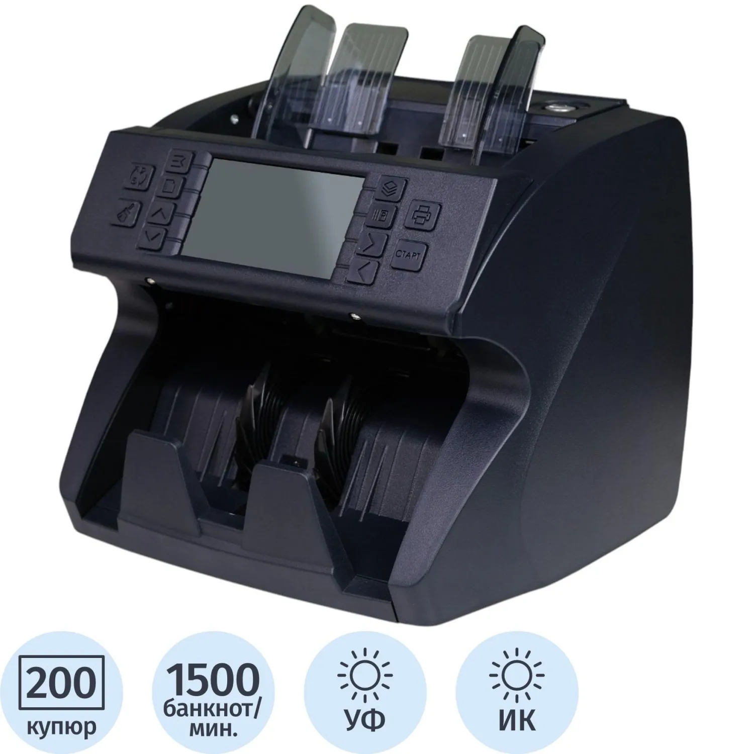 Счетчик банкнот MERTECH C-100 CIS  Touch Screen - фото 1