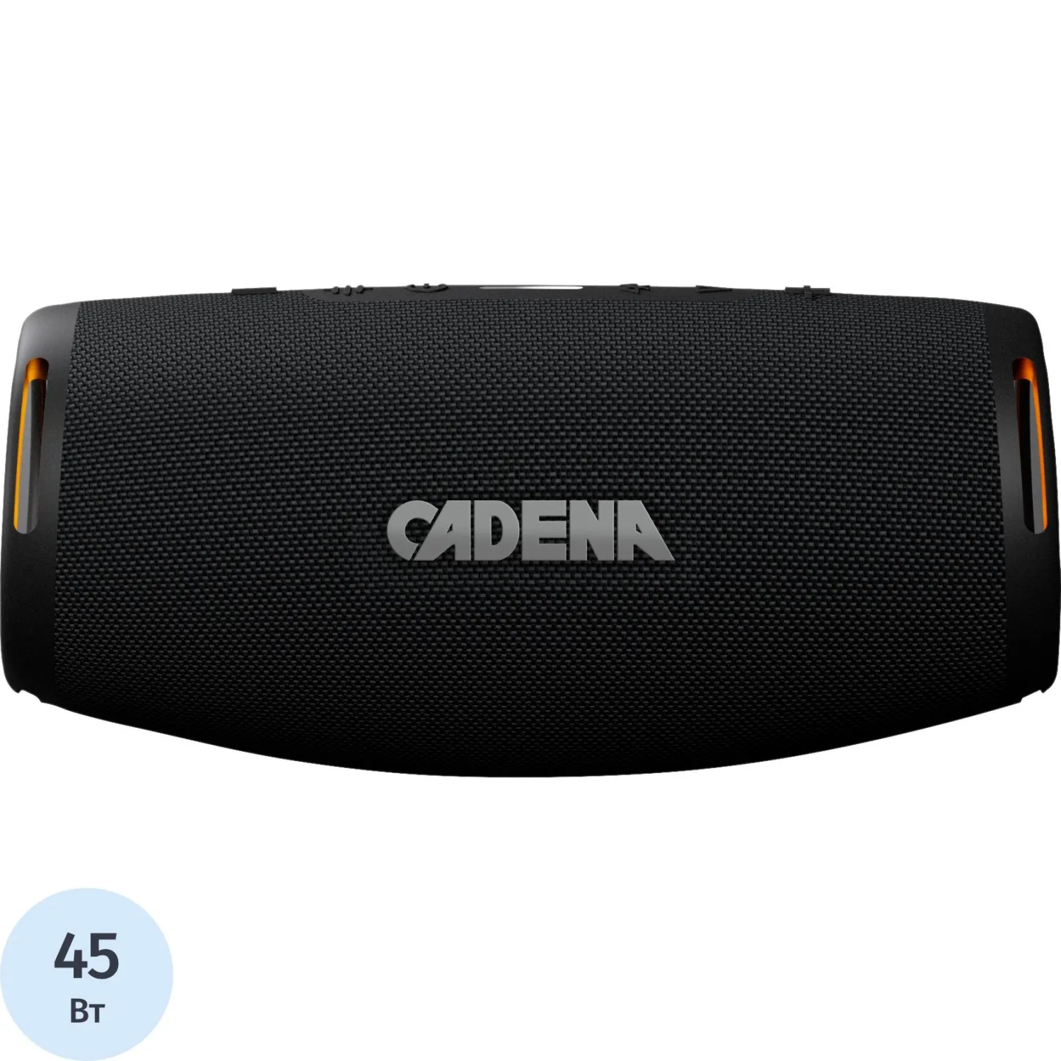 Акустическая система Cadena CDJ-325 Pro - фото 1