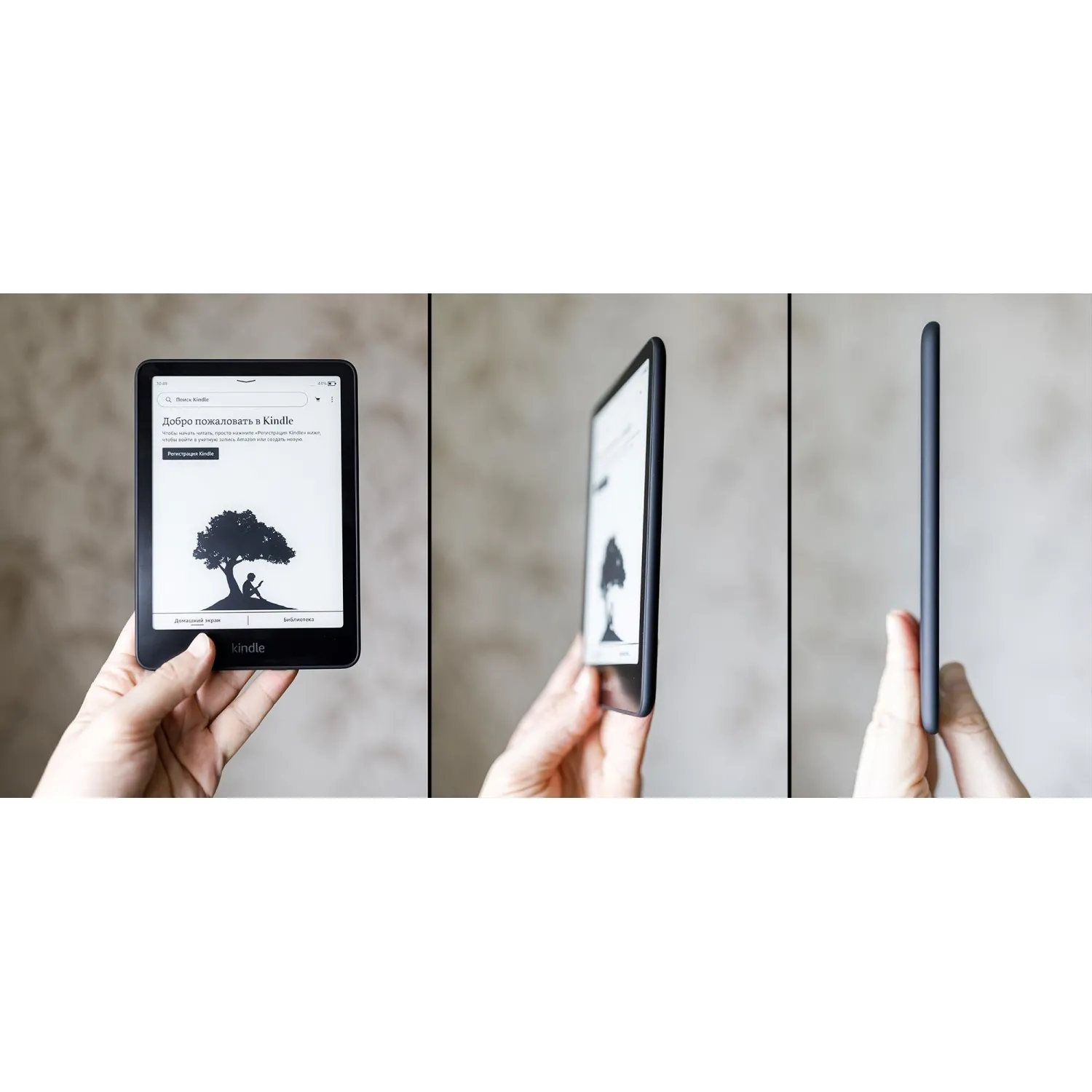Книга электронная Amazon Kindle Paperwhite 2024 16GB Black - фото 3