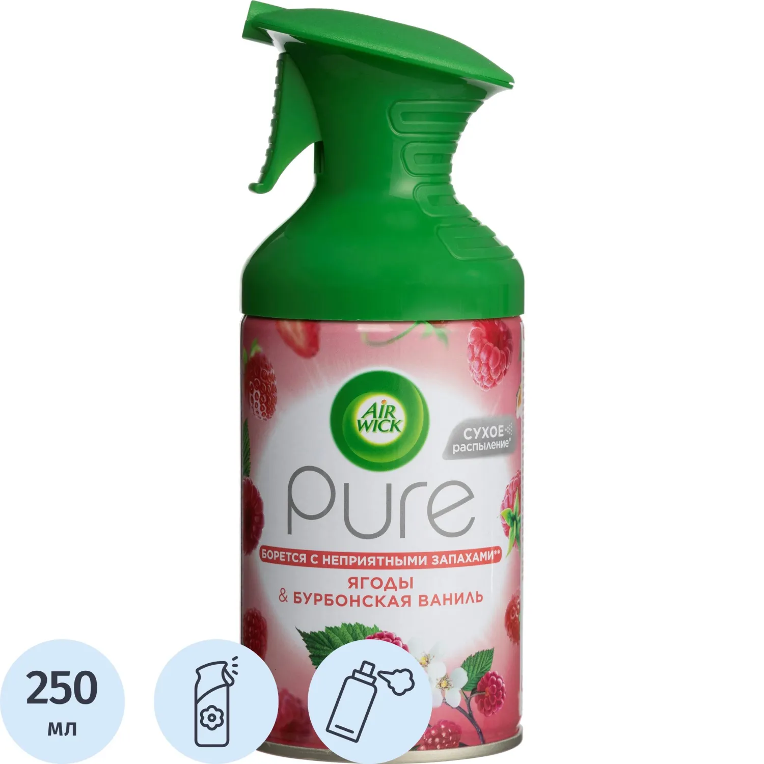 Освежитель воздуха Air Wick Pure в аэрУп Счастье в кажНоте ЯгодБурбонваниль - фото 1