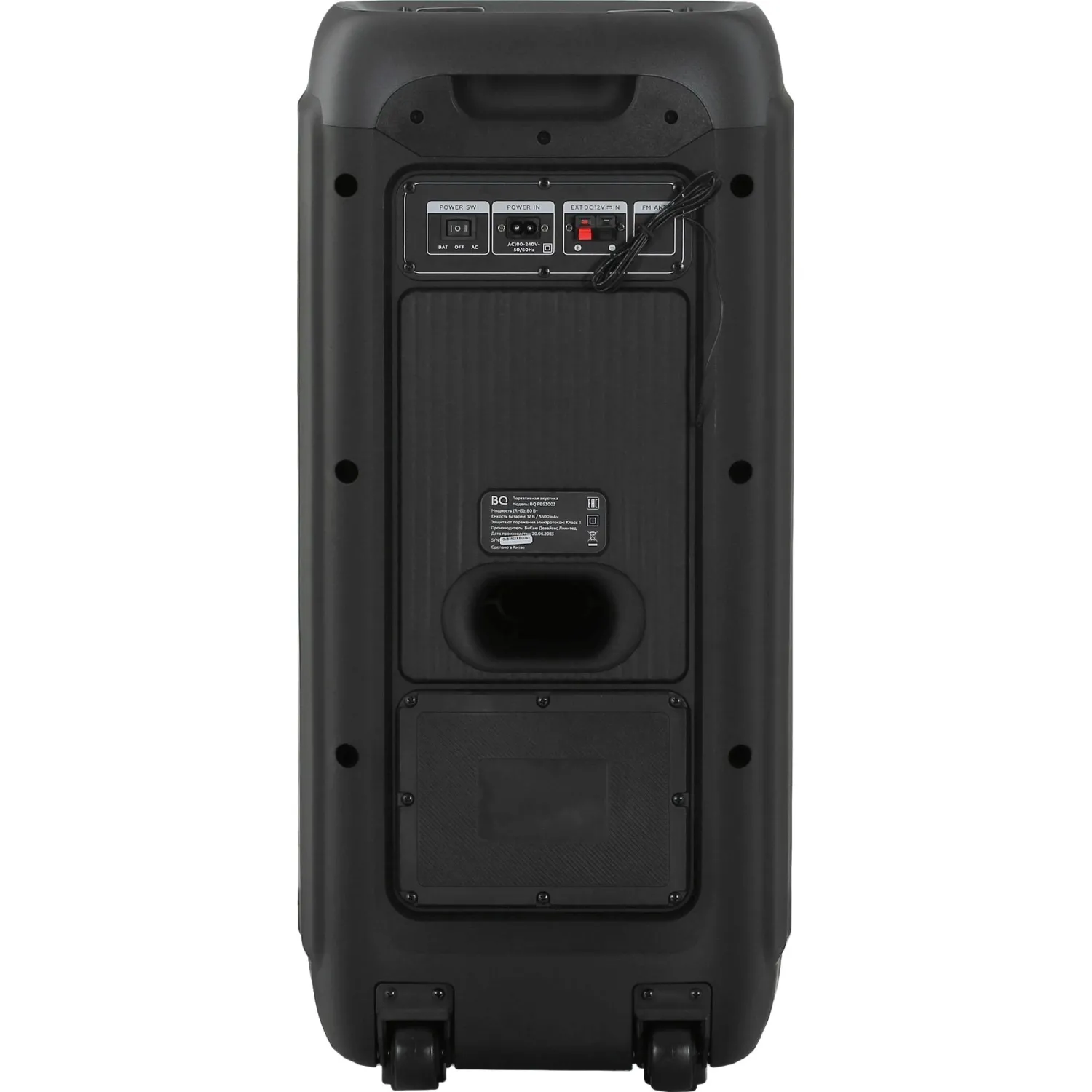 Акустическая система BQ PBS3003 Black - фото 11
