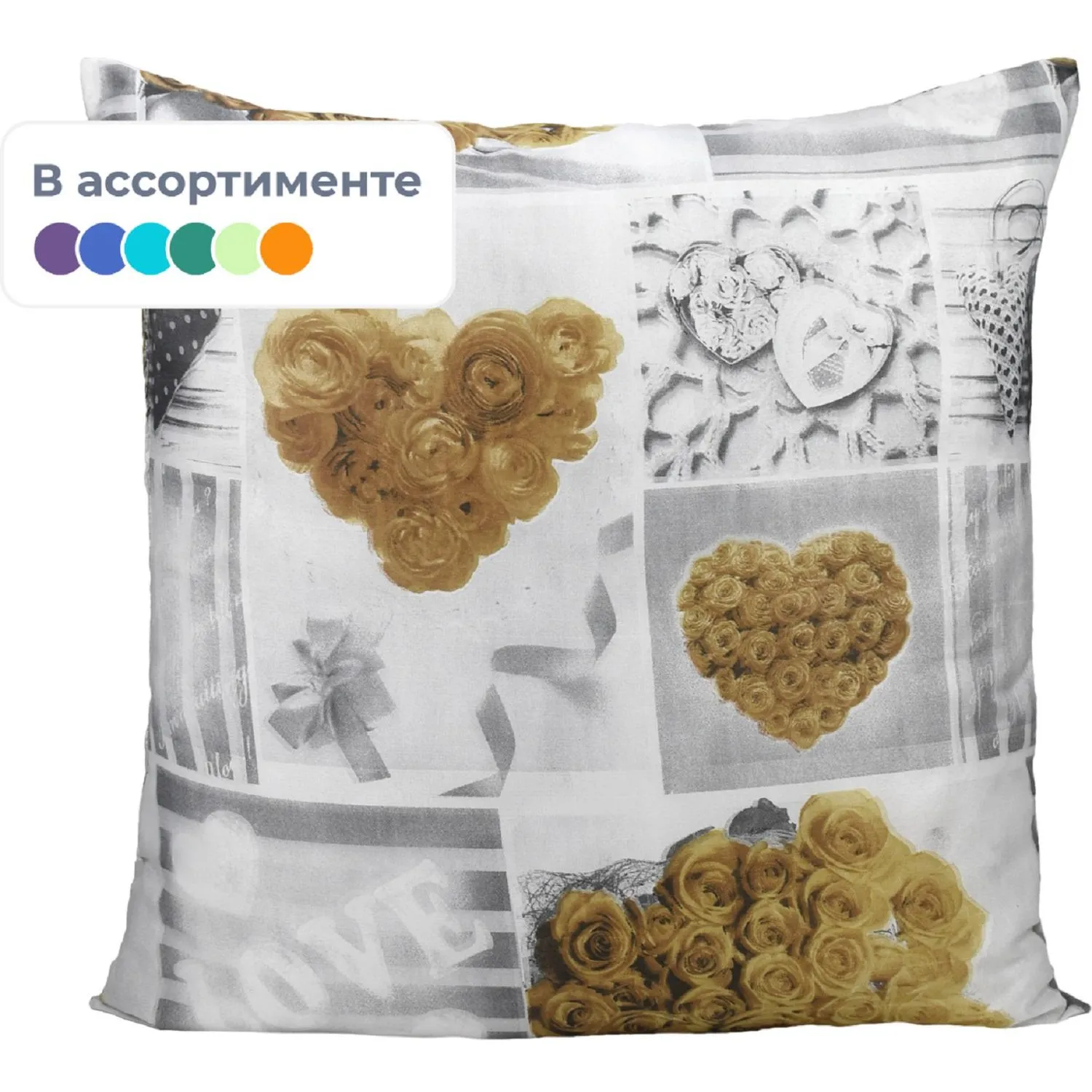 Подушка ЭКОНОМ, 70х70 чехол 100% п/э,10шт/уп - фото 1