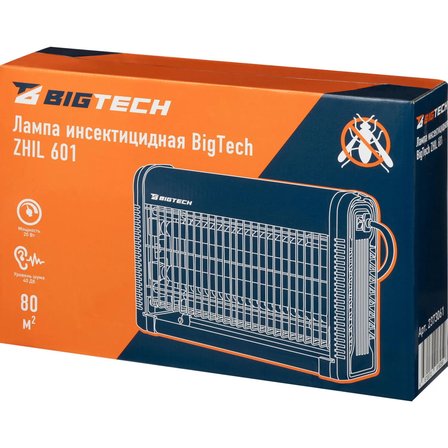 Лампа инсектицидная BigTech ZHIL 601,на 80м2 - фото 8