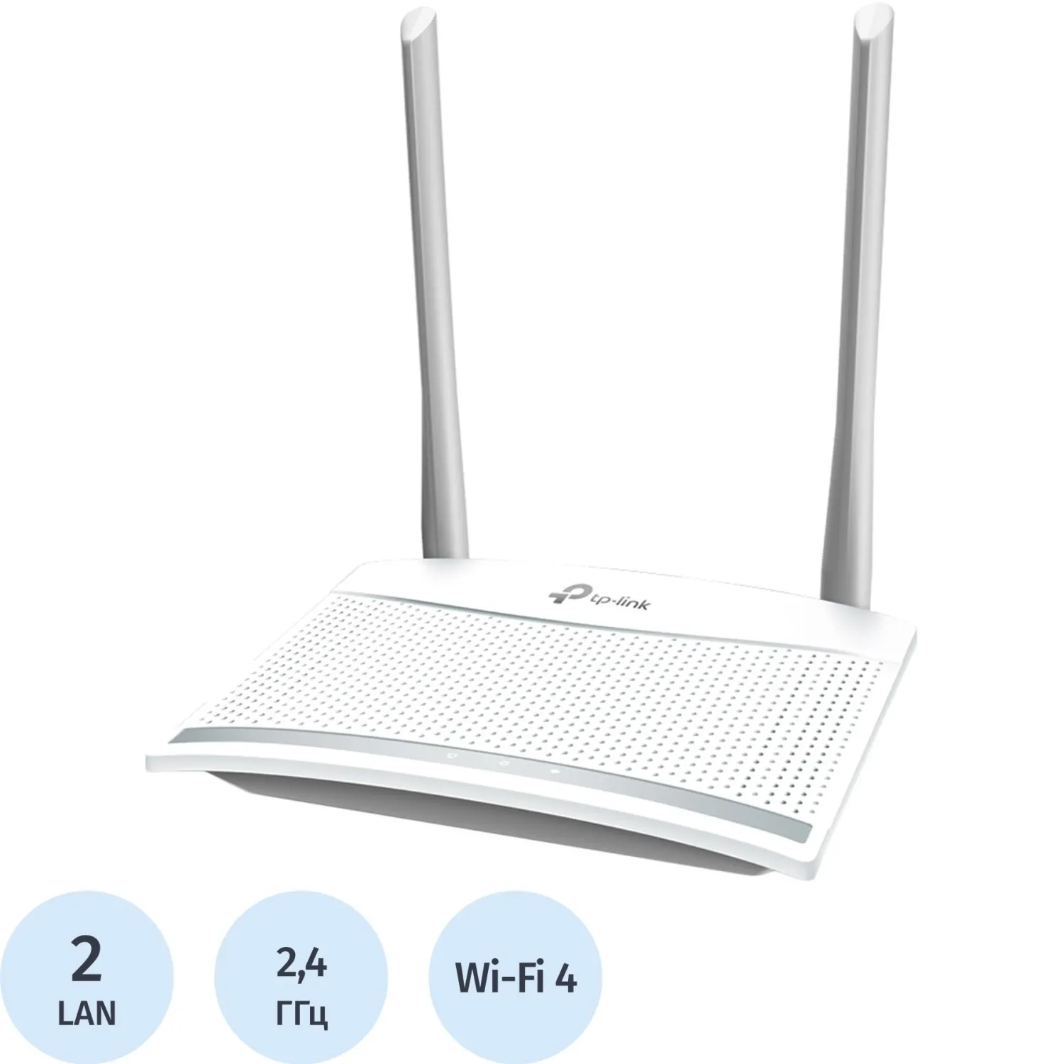 Маршрутизатор TP-Link TL-WR820N бел/сер - фото 1