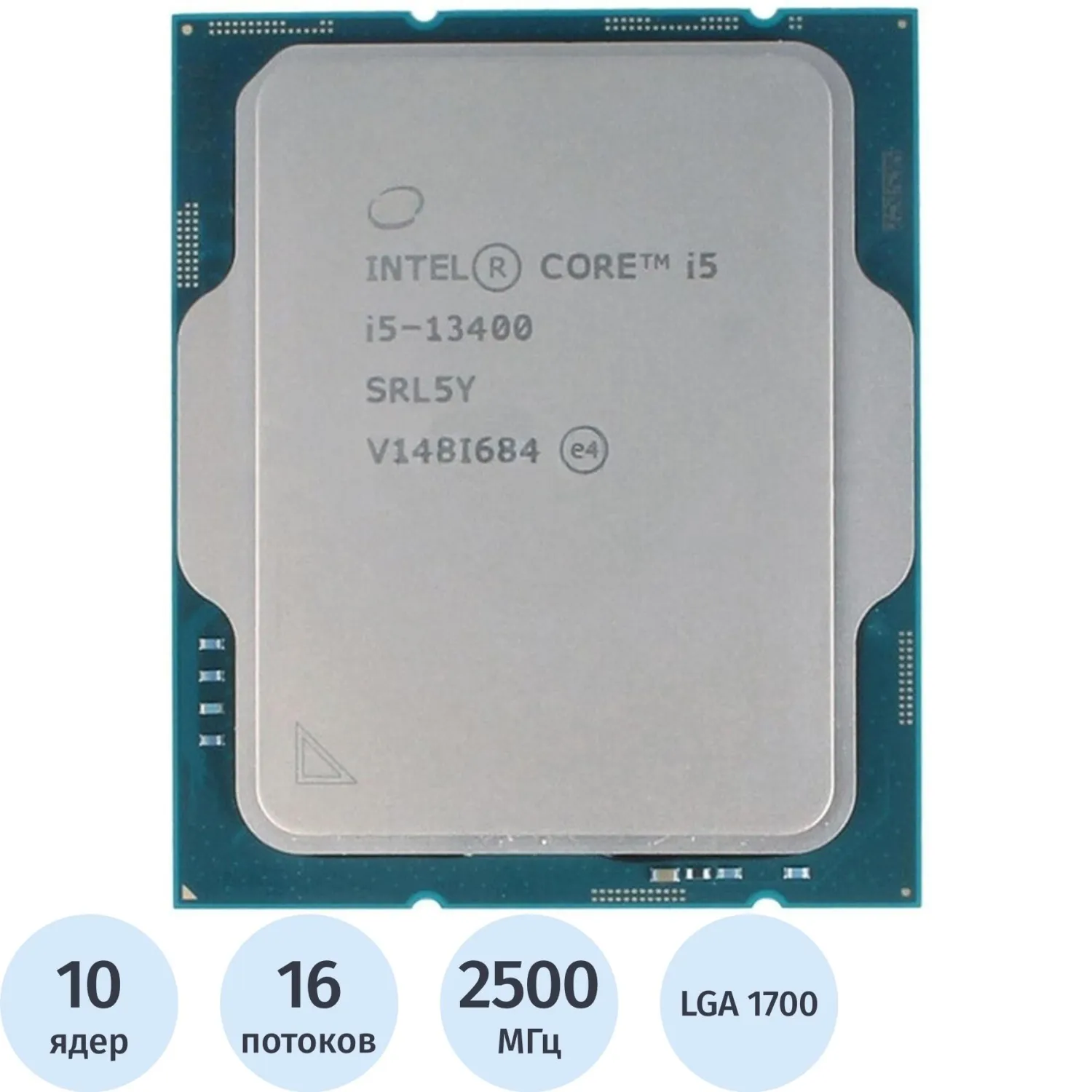 Процессор Intel Core i5-13400 OEM (CM8071504821106) - фото 1
