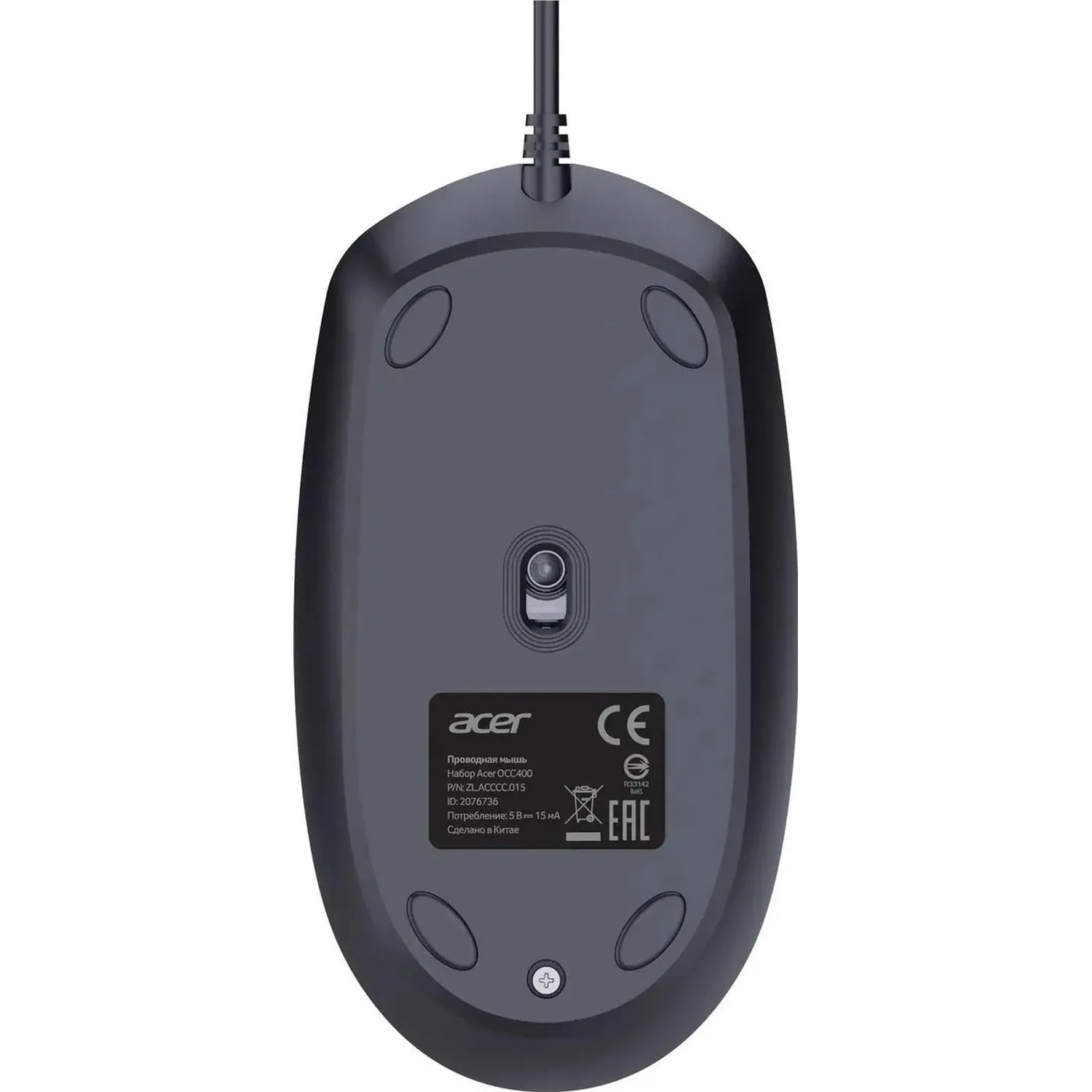 Набор клавиатура+мышь Acer OCC400,черный USB (ZL.ACCCC.015) - фото 5