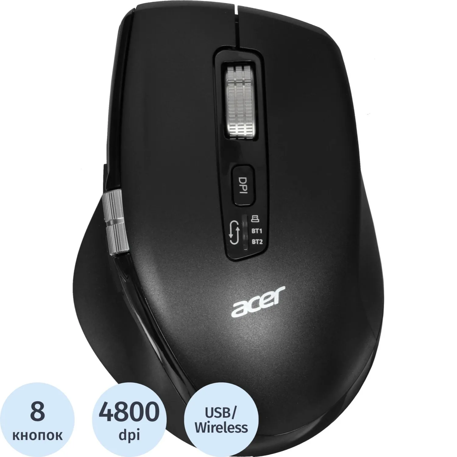 Мышь компьютерная Acer OMR406,черн,оптич,4800dpi,BT/Radio,USB(ZL.MCEEE.02W) - фото 1