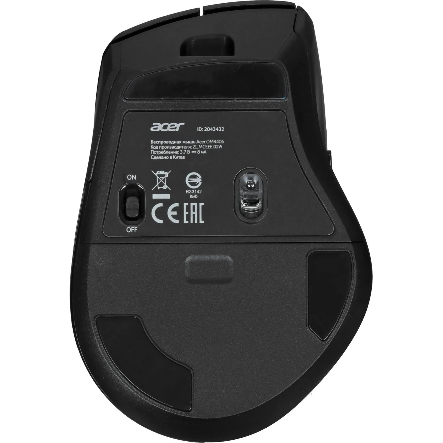 Мышь компьютерная Acer OMR406,черн,оптич,4800dpi,BT/Radio,USB(ZL.MCEEE.02W) - фото 5