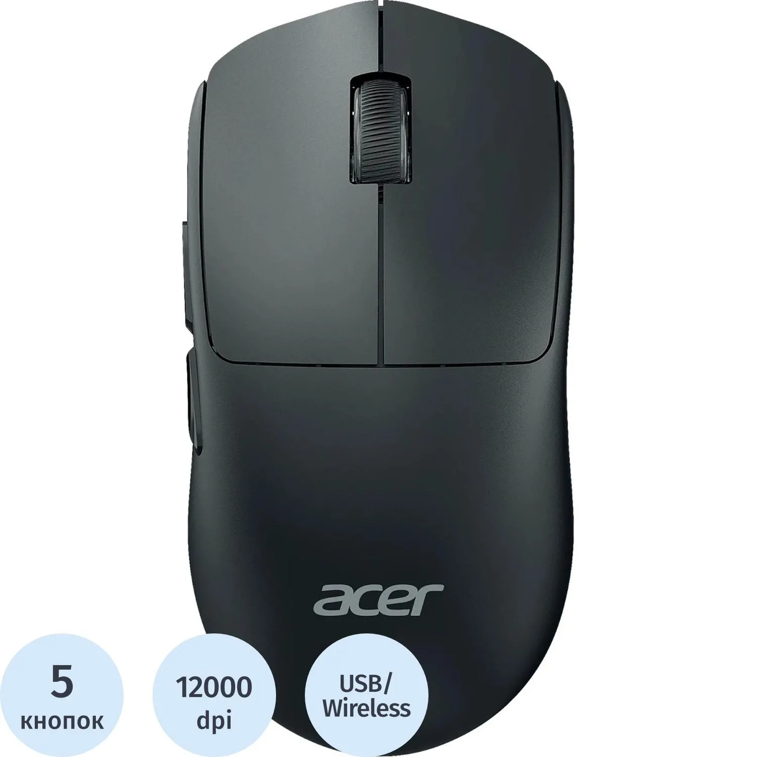 Мышь компьютерная Acer OMR401,черн,оптич,12000dpi,BT/Radio/USB,ZL.MCECC.05C - фото 1