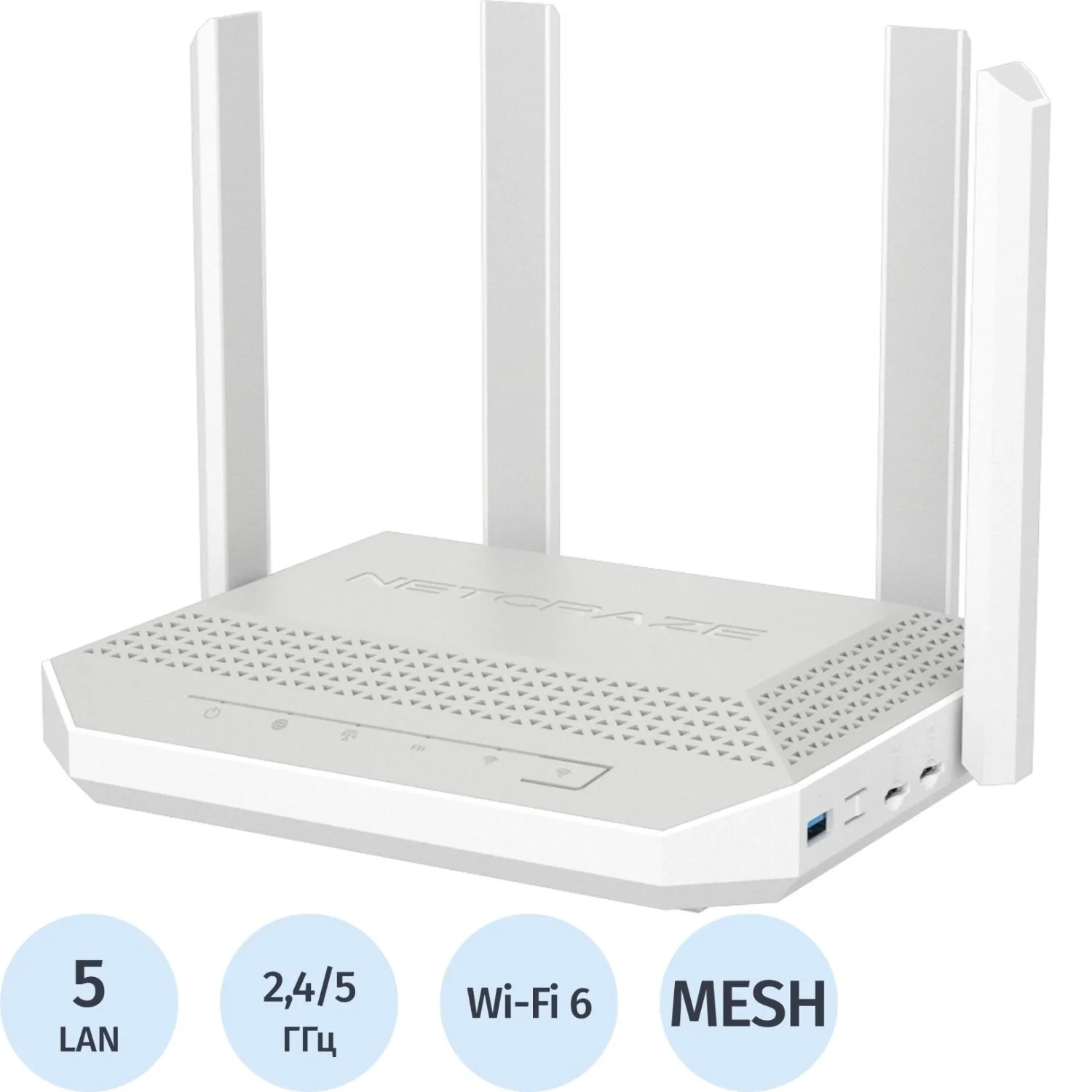 Маршрутизатор Netcraze (Keenetic) Hopper 4G+ (NC-2312) - фото 1