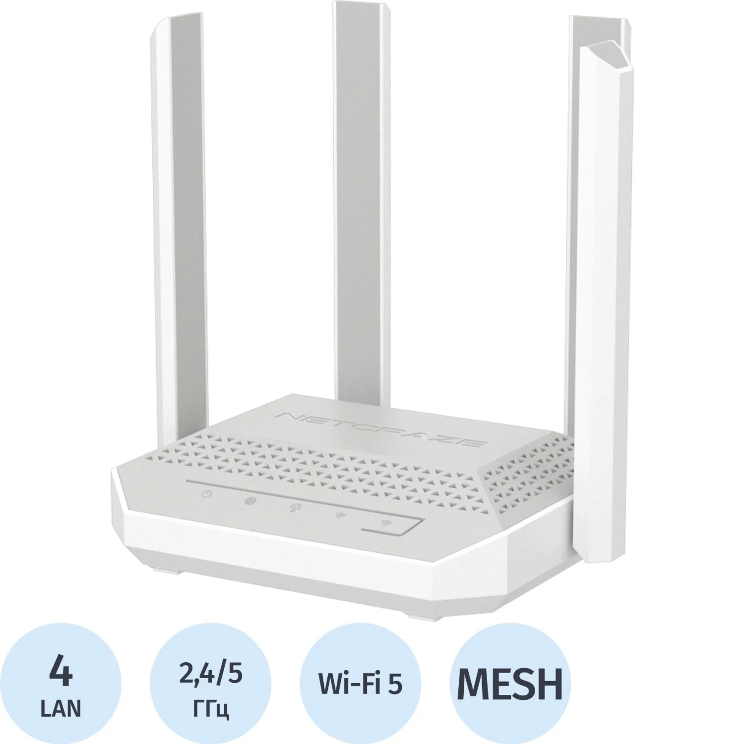 Маршрутизатор Netcraze (Keenetic) Speedster 4G+ (NC-2911) - фото 1