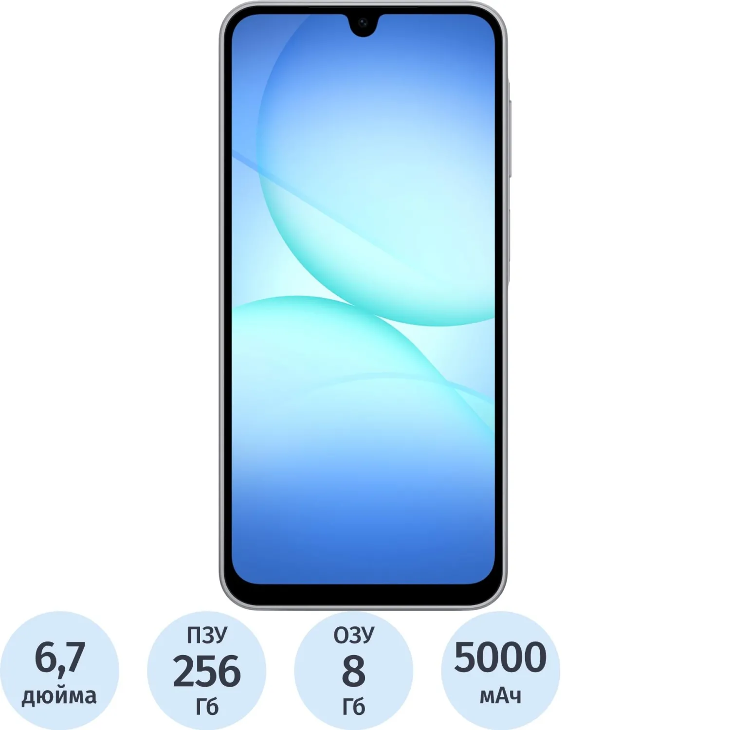 Смартфон Samsung Galaxy A17 SM-A175F 256Gb 8Gb серый(SM-A175FZAOCAU) - фото 1
