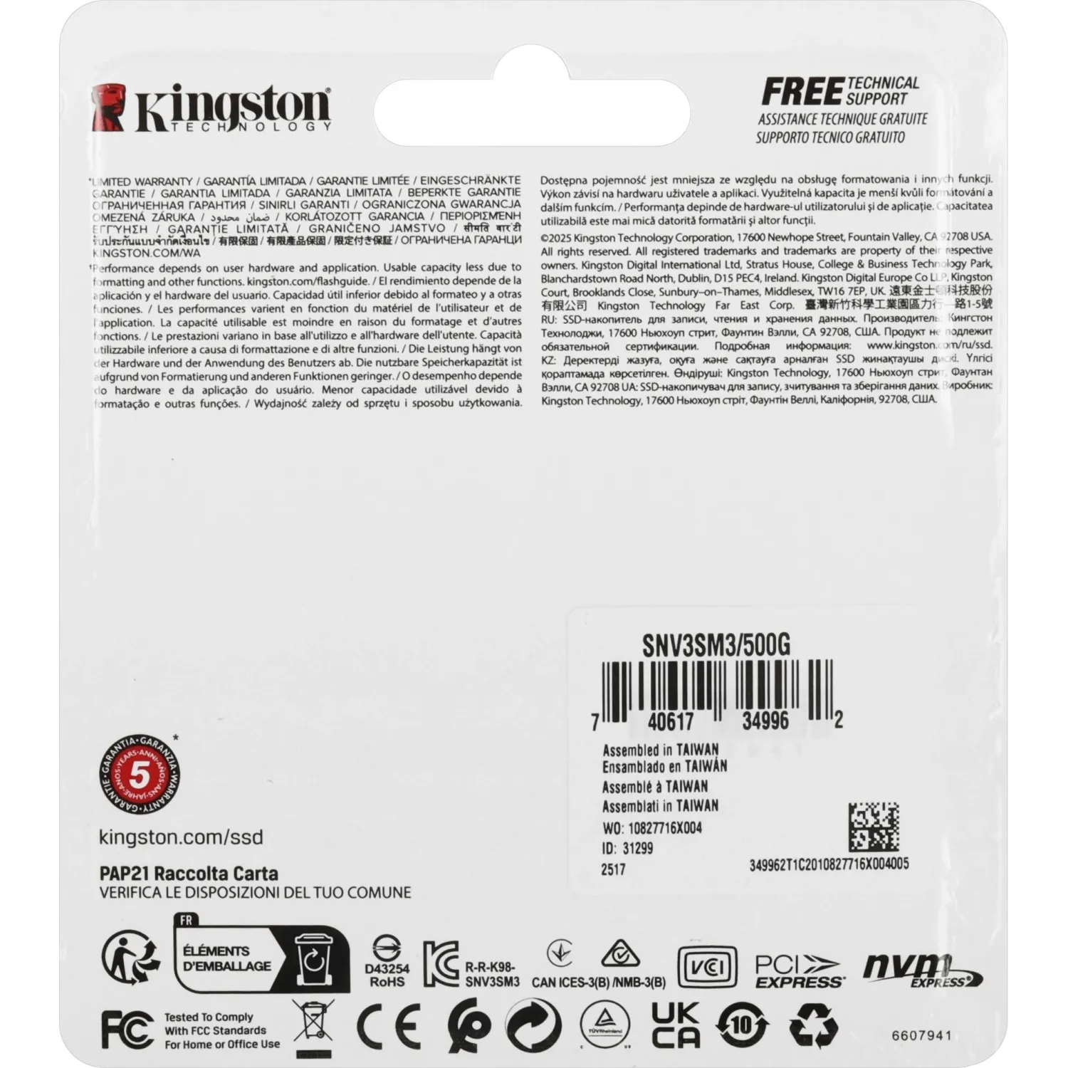 SSD накопитель Kingston NV3 500GB M.2 2230 PCIe4.0x4(SNV3SM3/500G) - фото 4