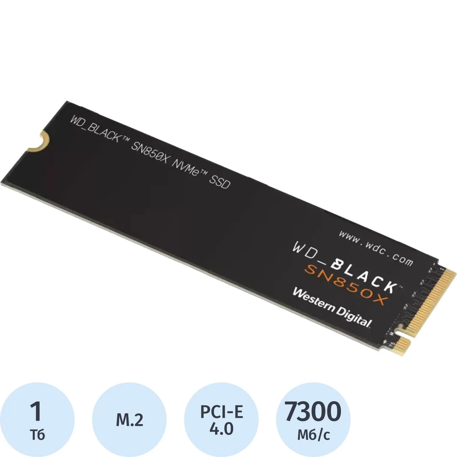 SSD накопитель  WD Black SN850X 1Tb M2.2280 PCIe4.0,(WDS100T2X0E) - фото 1