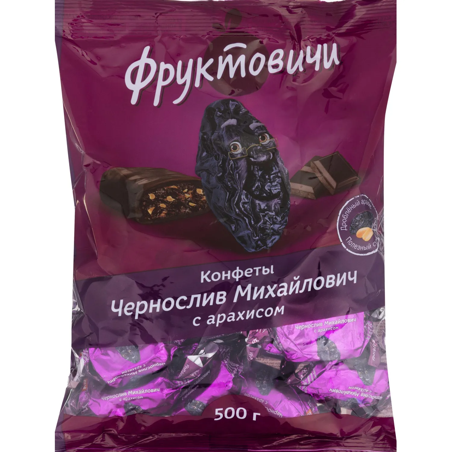 Конфеты Чернослив Михайлович Фруктовичи с арах в тем шок глазур, 500г ОС614 - фото 1