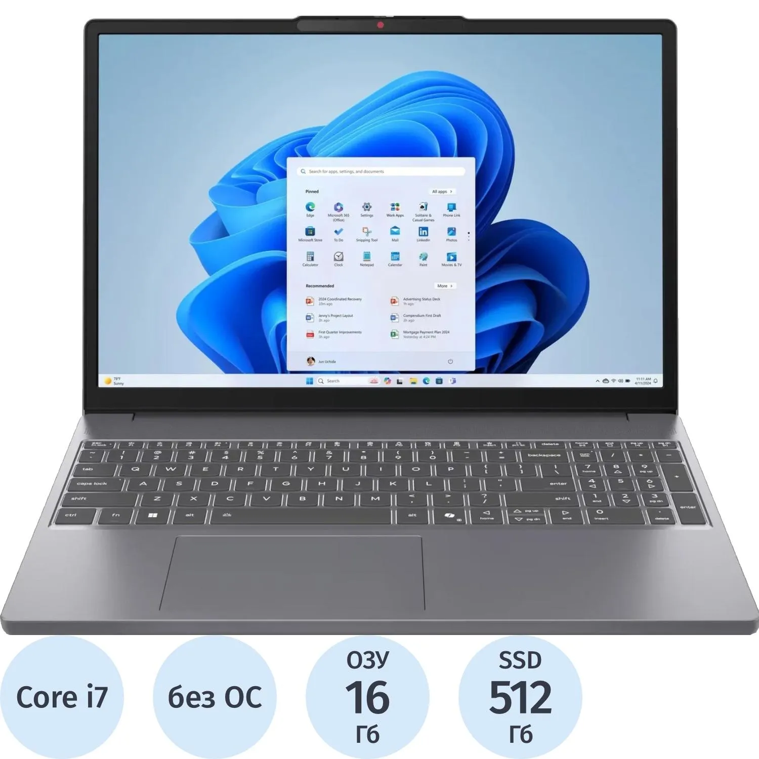 Ноутбук Lenovo IP Slim 3 15IRH10(83K10032RK)i7-13620H/16Gb/512GSSD/15.3/DOS - фото 1