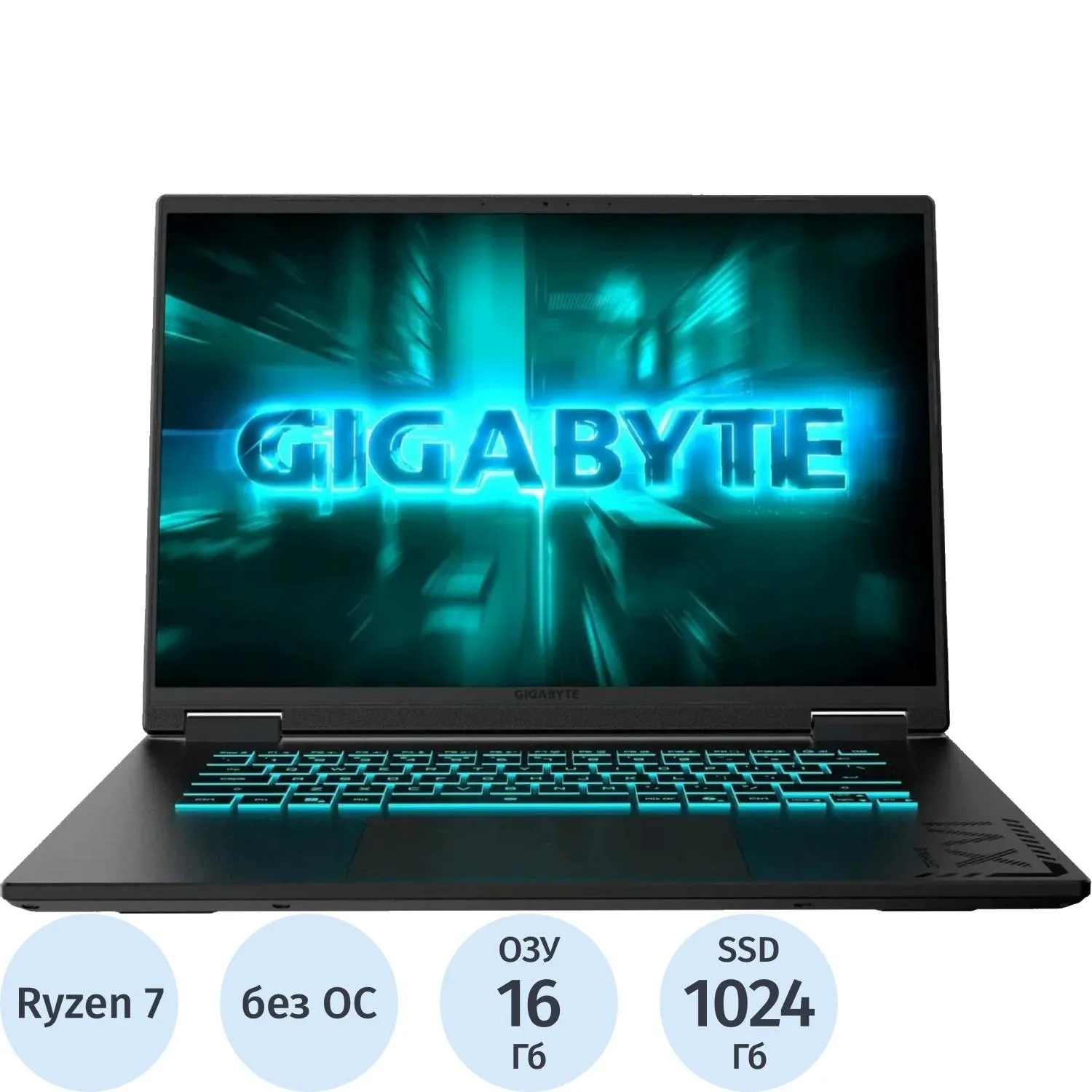 Ноутбук Gigabyte A16 GA63H(3VHK3KZ894SD)R AI7-260/16Gb/1TbSSD/RTX/16/NoOS - фото 1