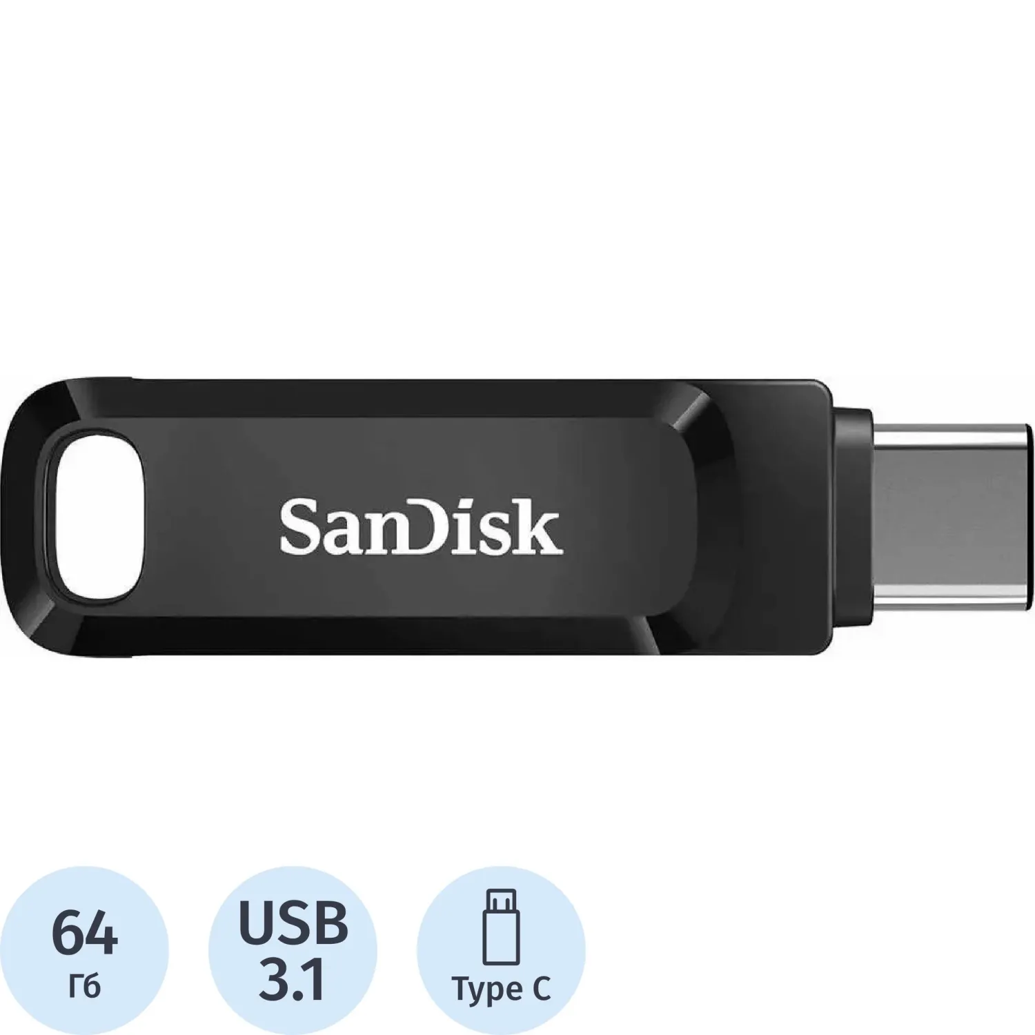 Флеш-память 64GB SanDisk Ultra Dual Drive Go, USB 3.2 - USB Type-C Black - фото 1