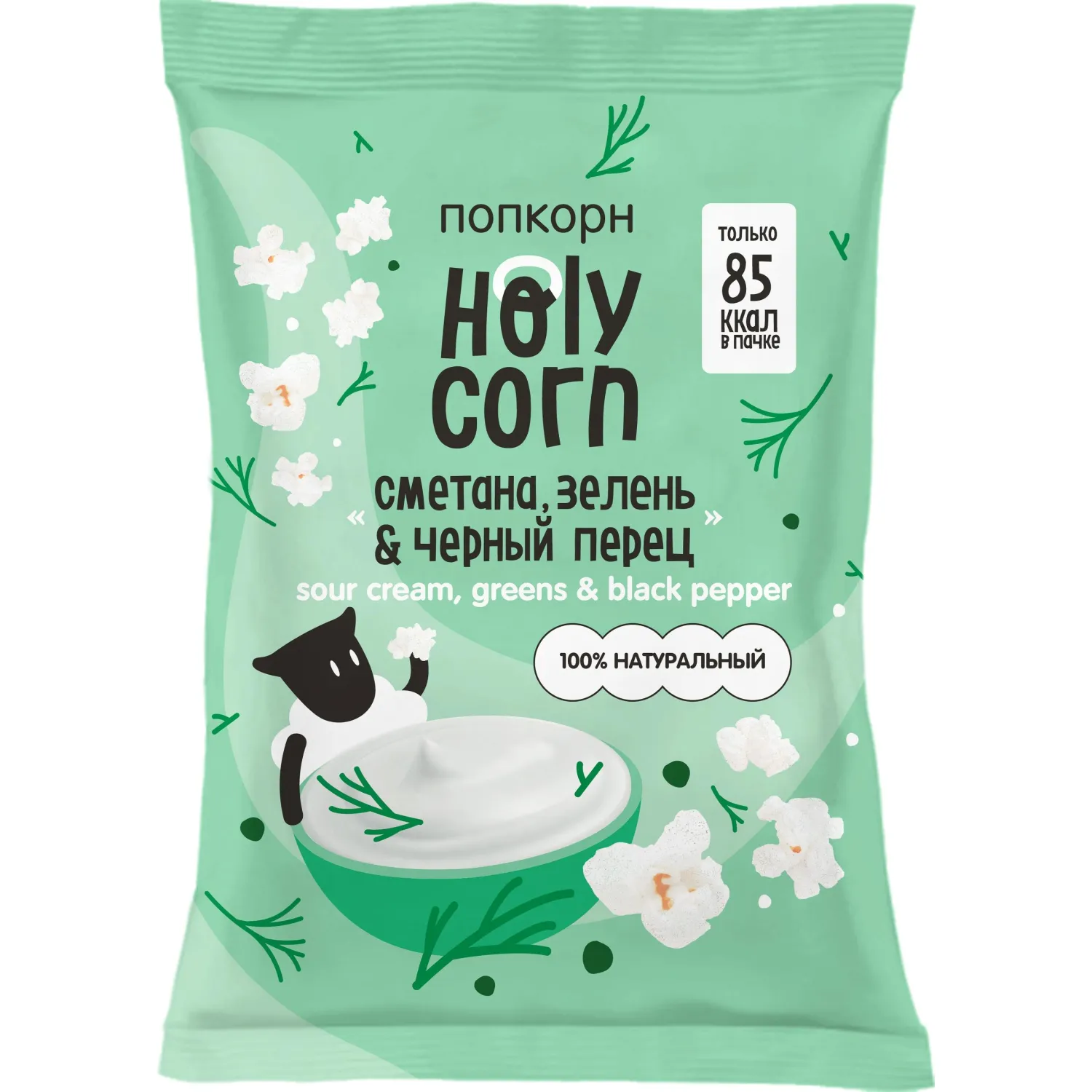 Попкорн Holy Corn сметана, зелень и черный перец, 20гx20шт/уп - фото 1