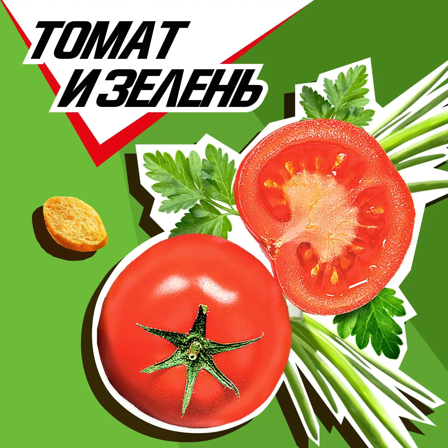 Сухарики Хрустим багет томат/зелень, 60гx24шт/уп - фото 2