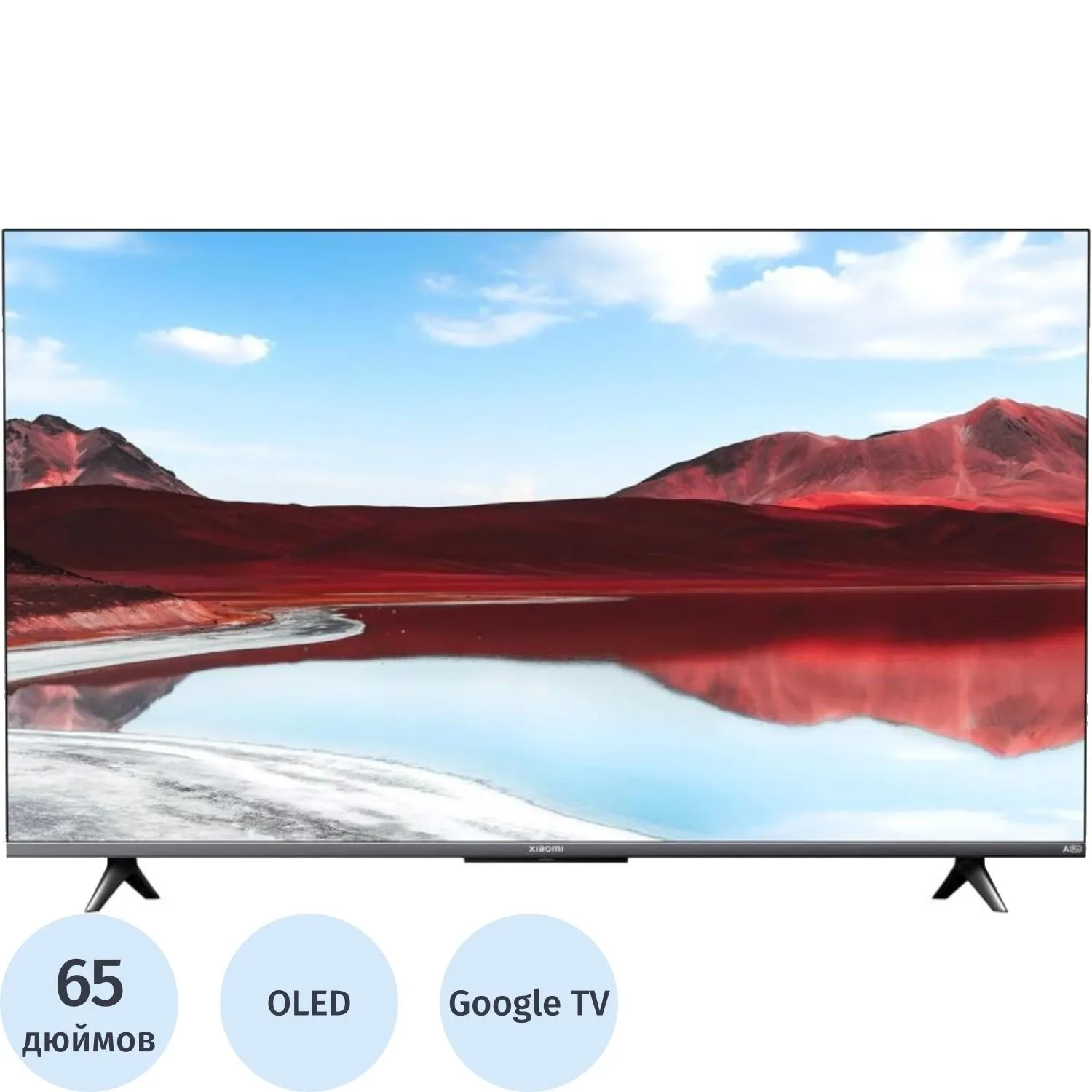 Телевизор Xiaomi TV A Pro 65 2026 (L65MB-APRU) - фото 1