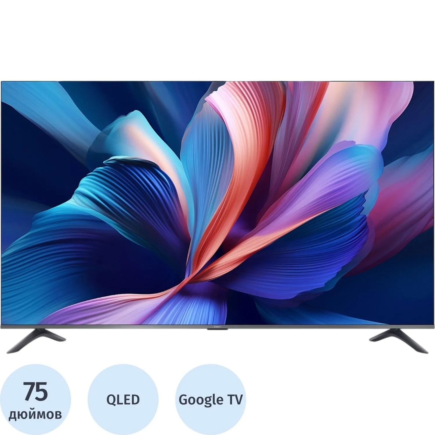 Телевизор Xiaomi TV A Pro 75 2026 (L75MB-APRU) - фото 1