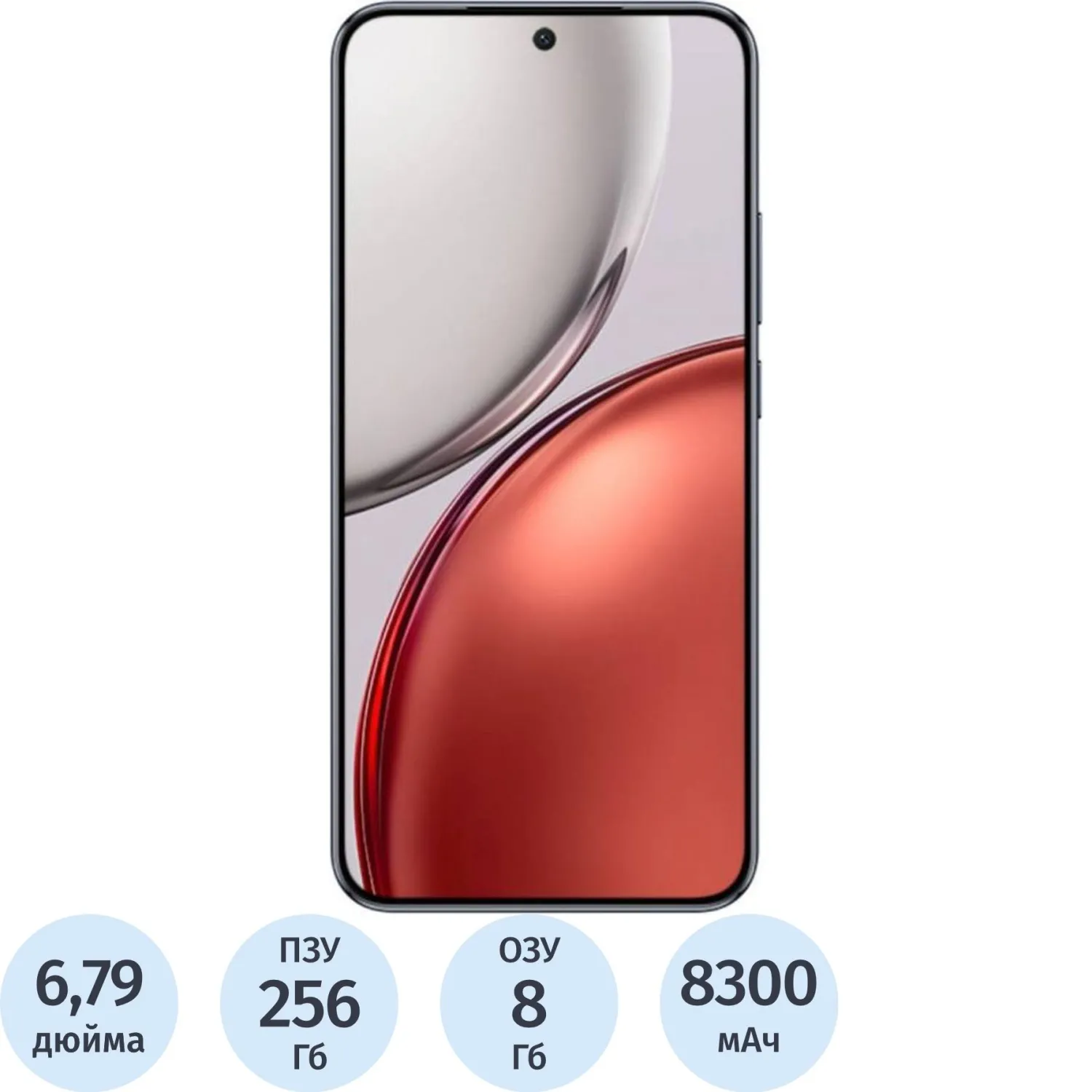 Смартфон Honor X9d 8/256Gb, графитовый - фото 1