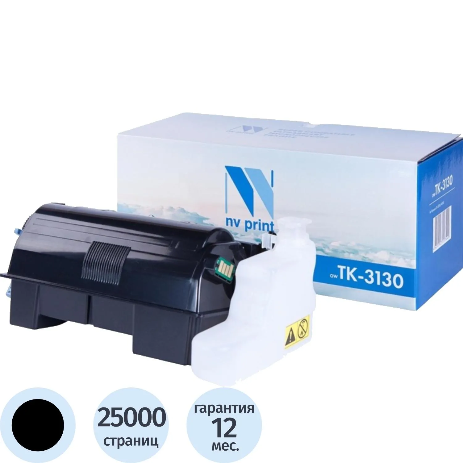 Тонер-картридж NVP для Kyocera FS-4200DN/M3550idn/FS-4300DN NV-TK-3130 - фото 1