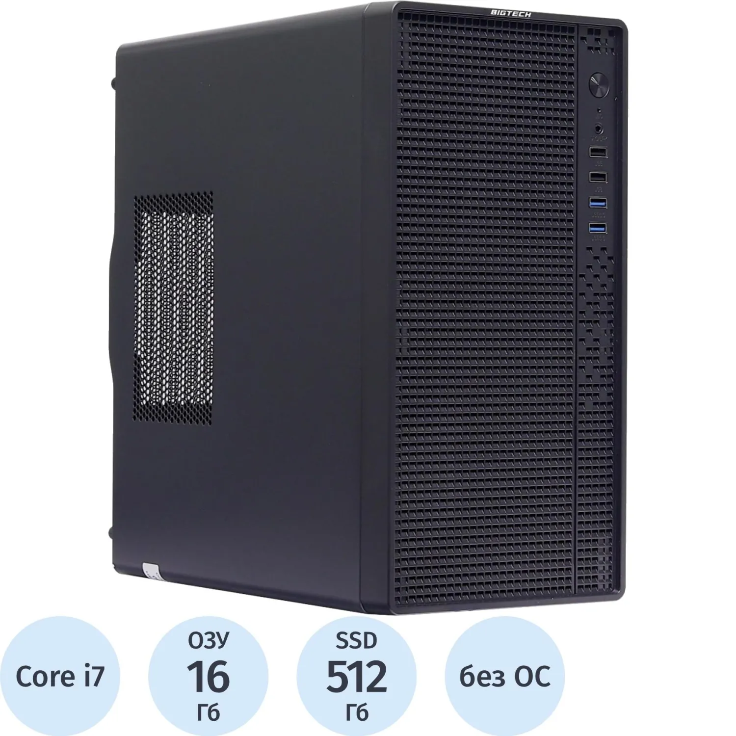Системный блок BigTech 7NG(220350)i7-12700F/H610/16/512/5060 8Gb/600W/NOS - фото 1