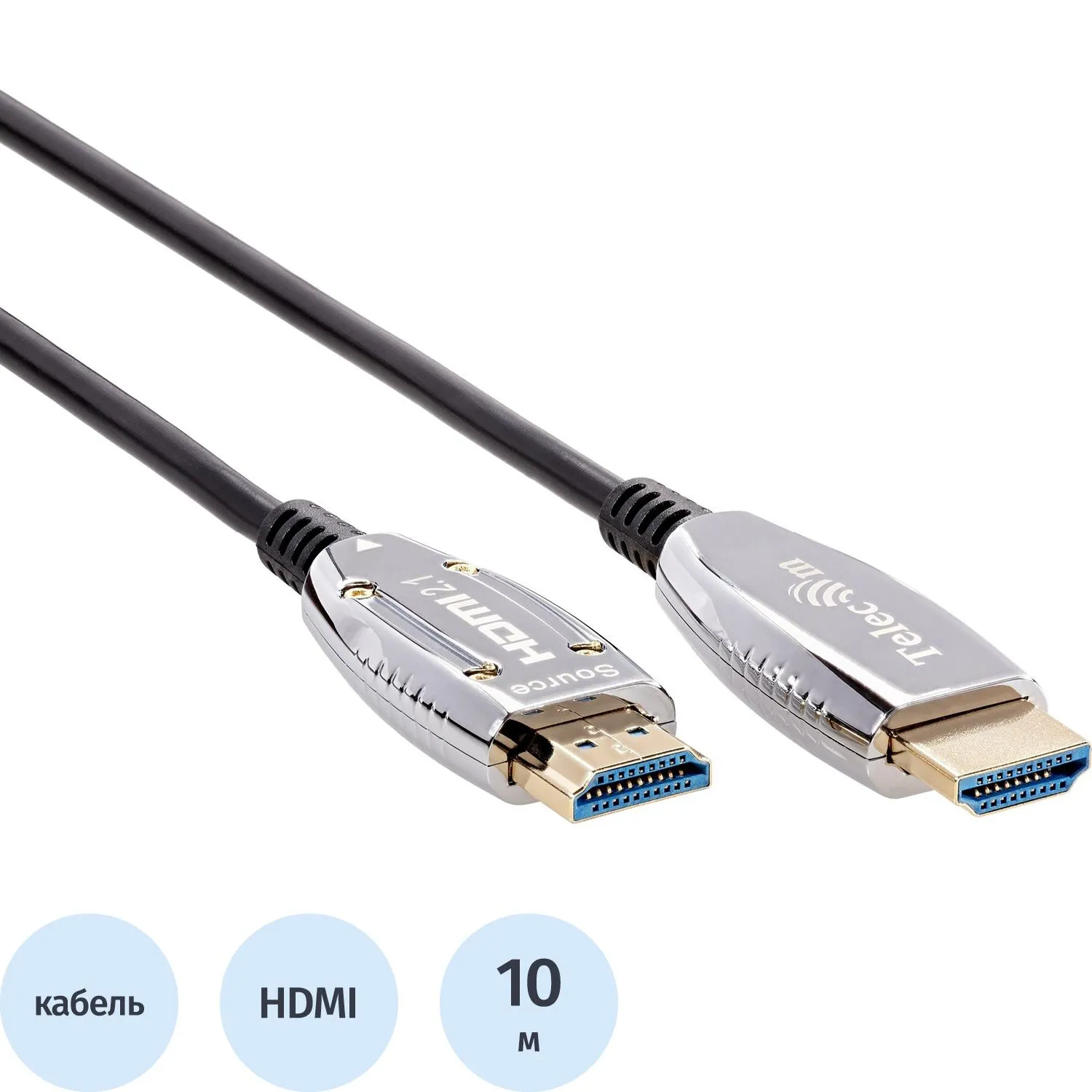 Кабель активный оптический HDMI 19M/M,ver. 2.1, 10m Telecom <TCG2120-10M - фото 1