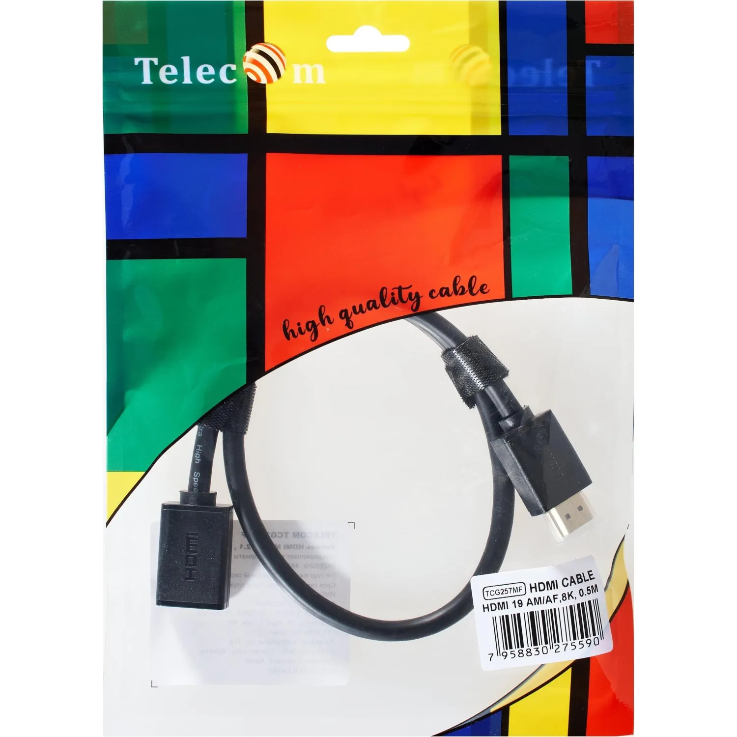 Кабель удлинительный  HDMI-19M/F ver 2.1, 0.5m, Telecom <TCG257MF-0.5M - фото 9