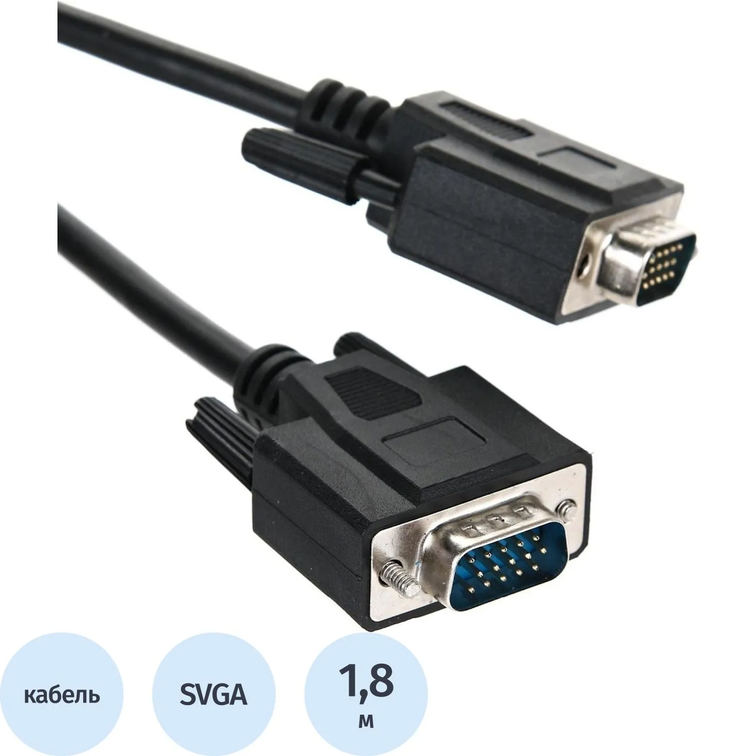 Кабель (соединит.) SVGA (15m/15m) 1,8m 2 фильтра TV-COM (QCG341AD-1.8M) - фото 1
