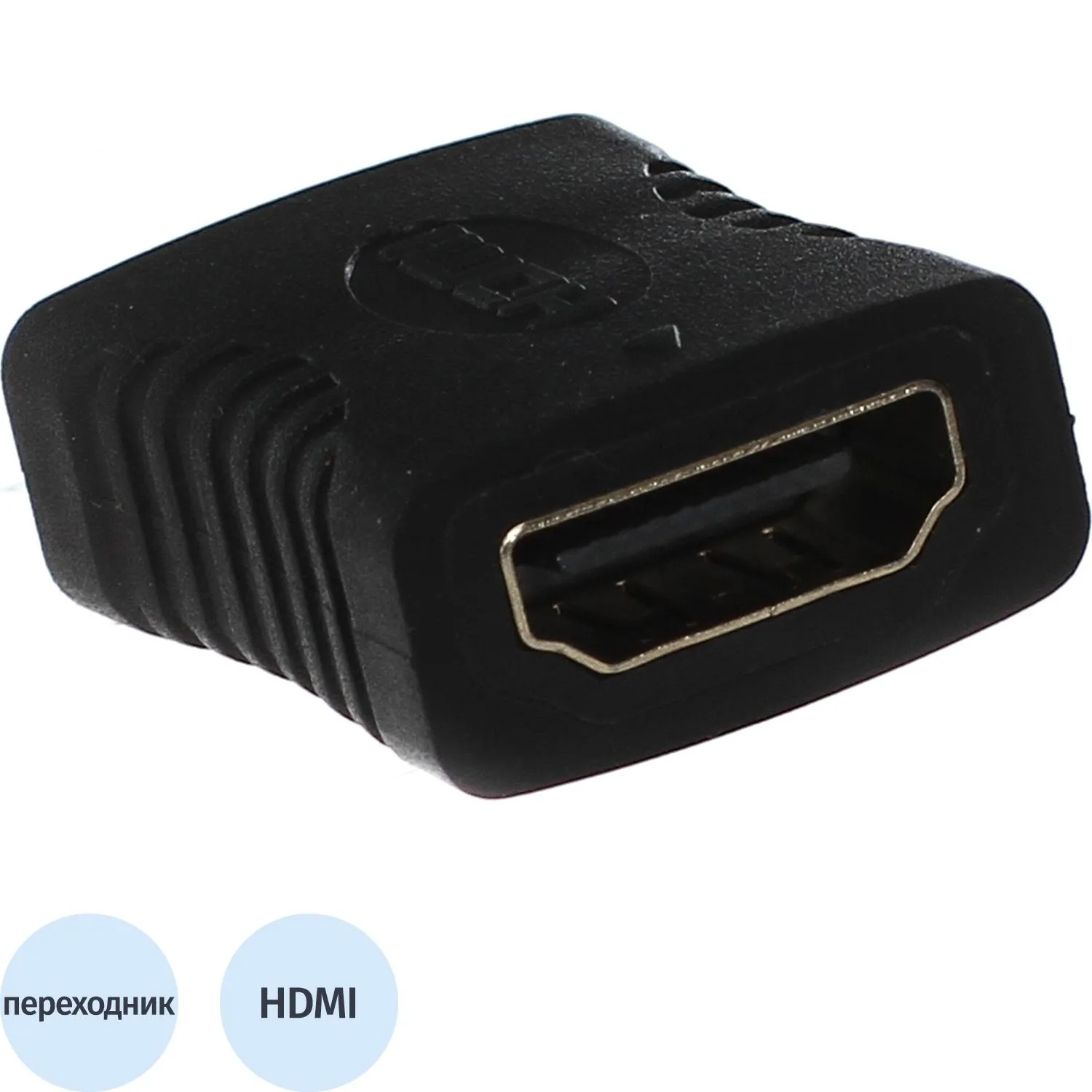 Переходник HDMI (F) <--> HDMI (F)  8K@60Hz прямой, VCOM <CA313 - фото 1