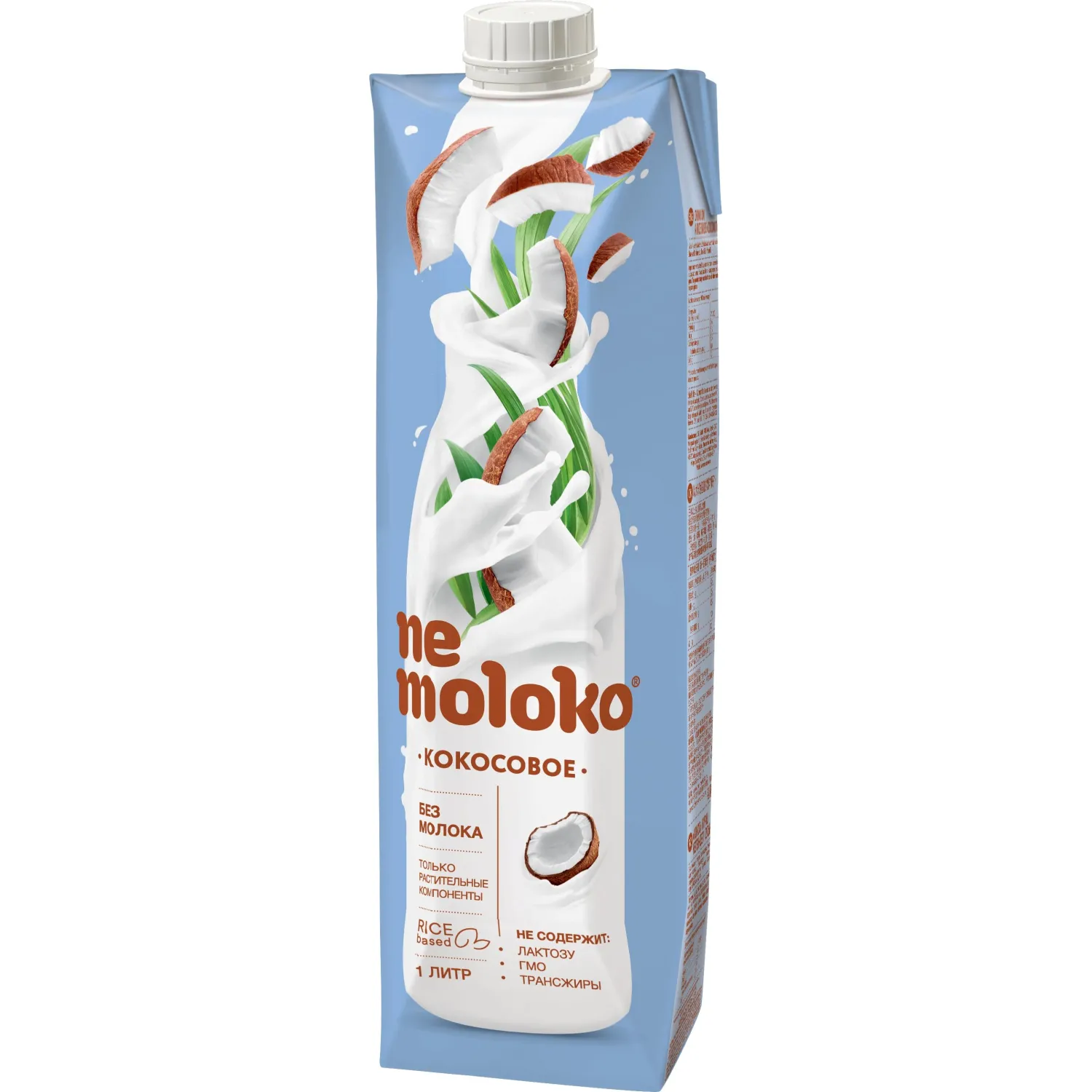 Напиток растительный Nemoloko напиток на рисовой основе Кокосовый 1л - фото 3