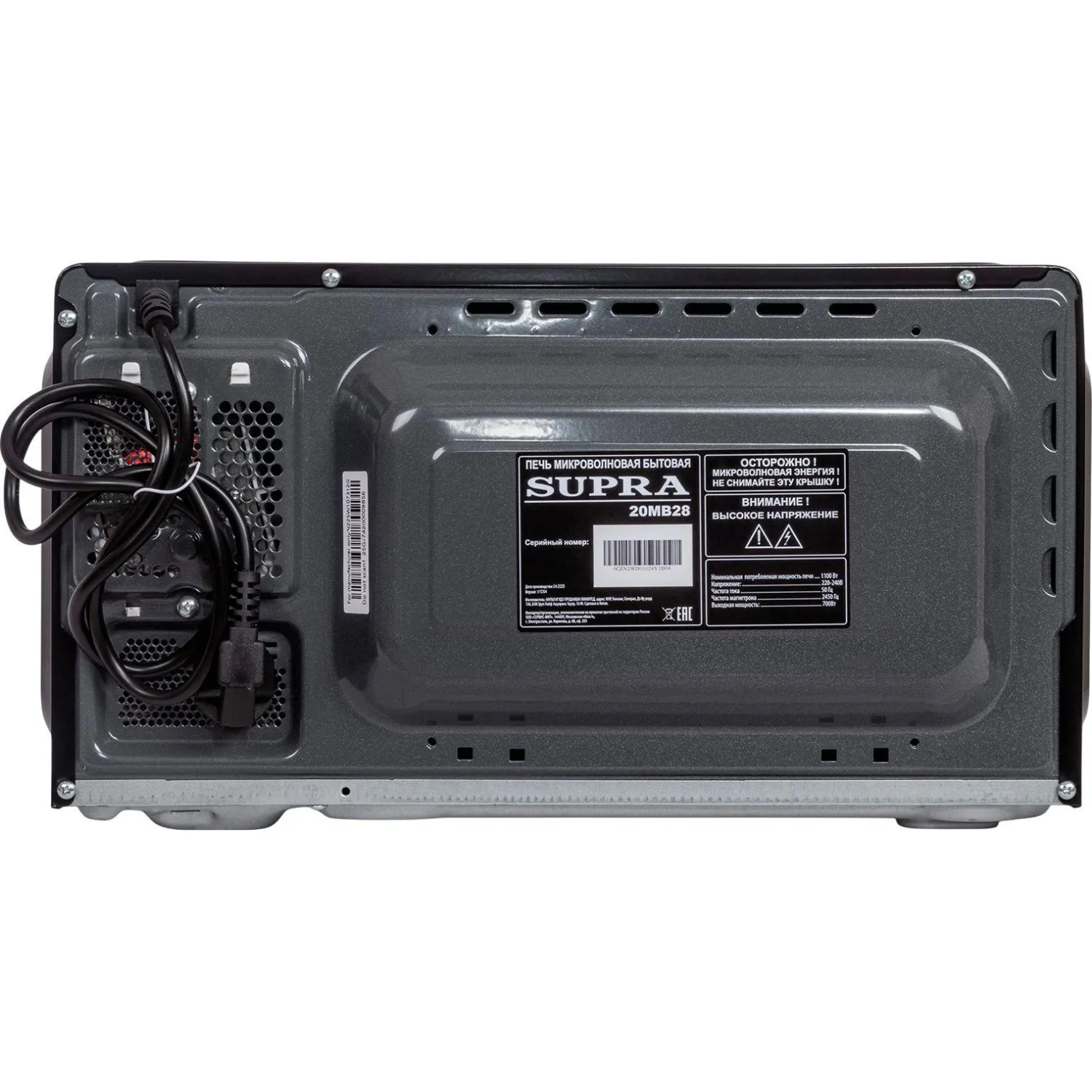 Микроволновая печь SUPRA 20MB28,20л,700вт,механичес - фото 7