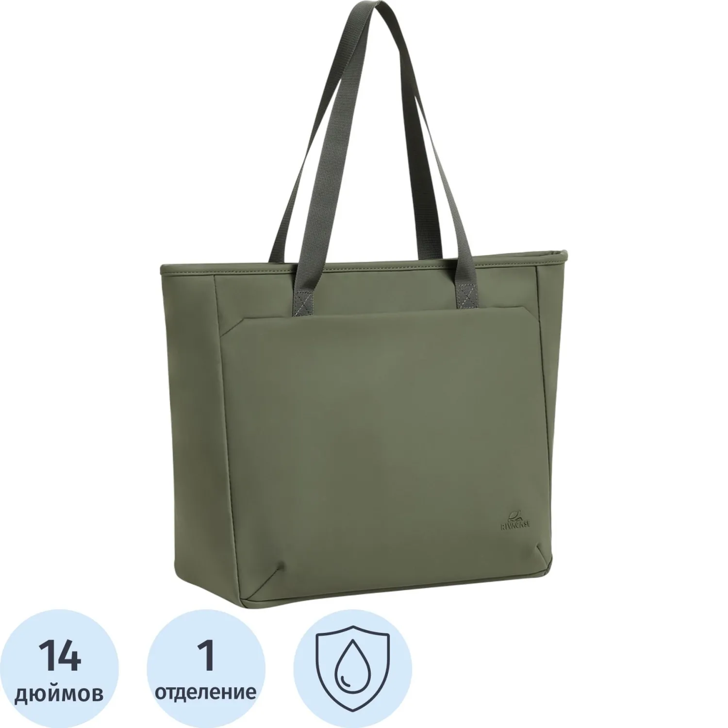 Сумка для ноутбука RIVACASE 7821 olive green Eden-ECO 14L Tote bag 14 / 6 - фото 1