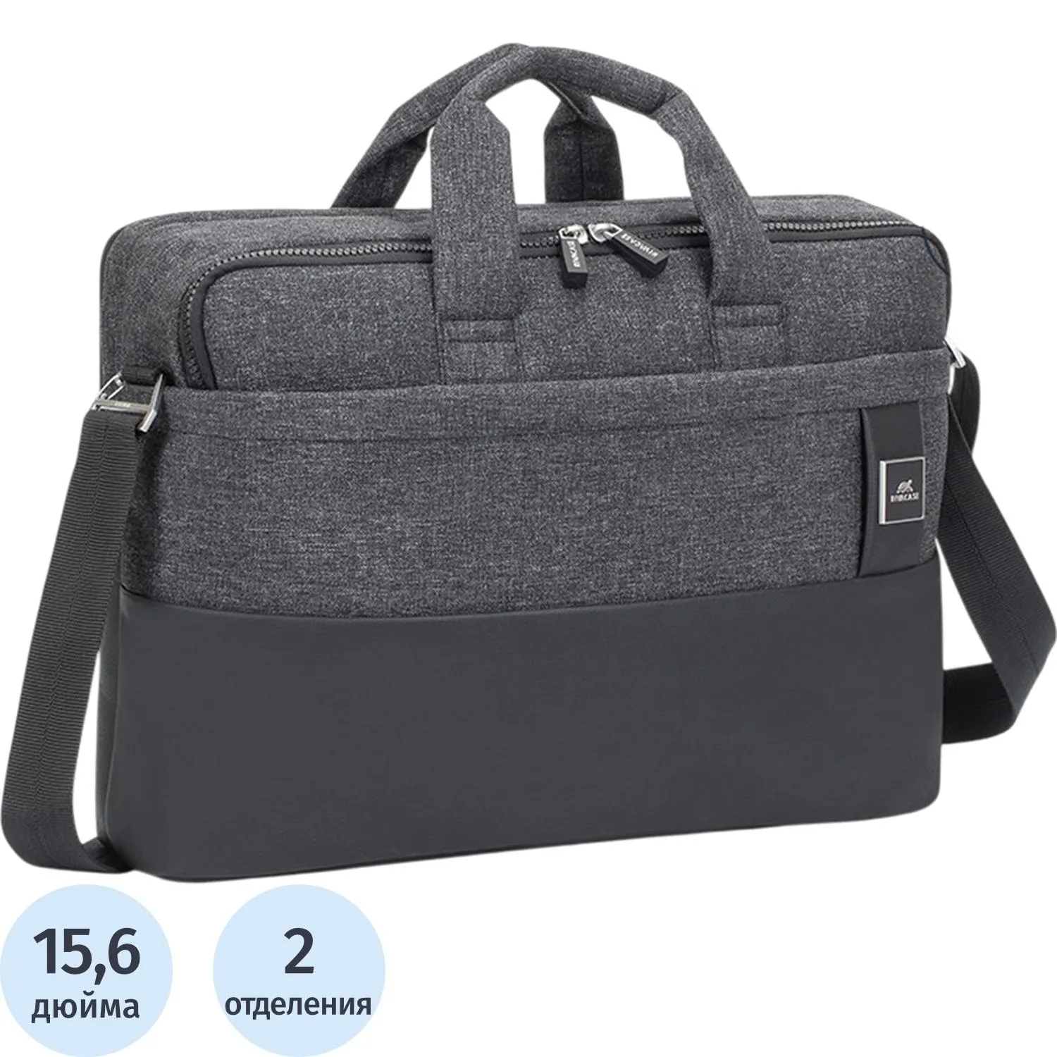 Сумка для ноутбука RIVACASE 8831 black melange Lantau MacBook Pro, 15.6 - фото 1
