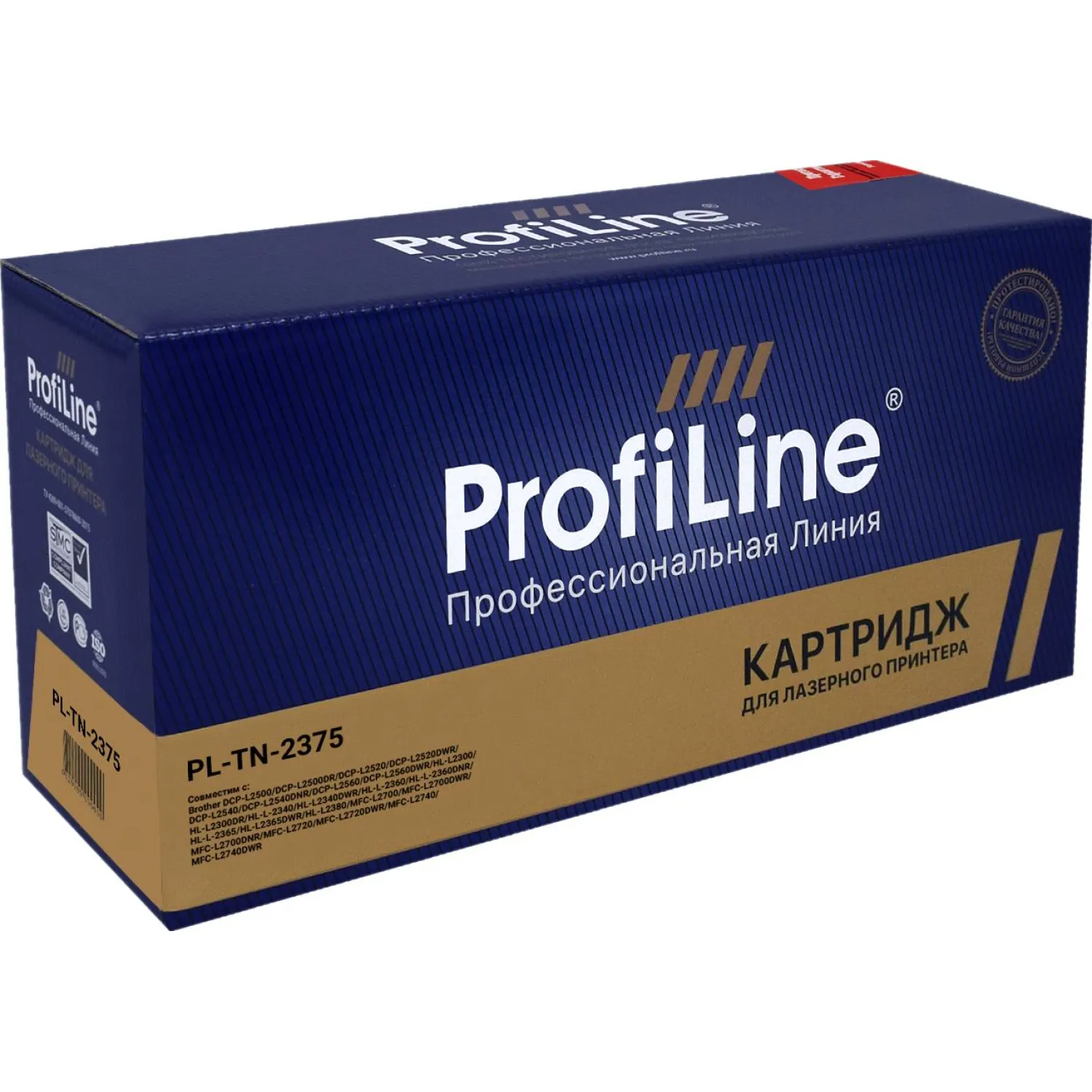 Картридж лазерный Profiline TN-2375 чер.пов. емк. для Brother HL-L2300 - фото 2