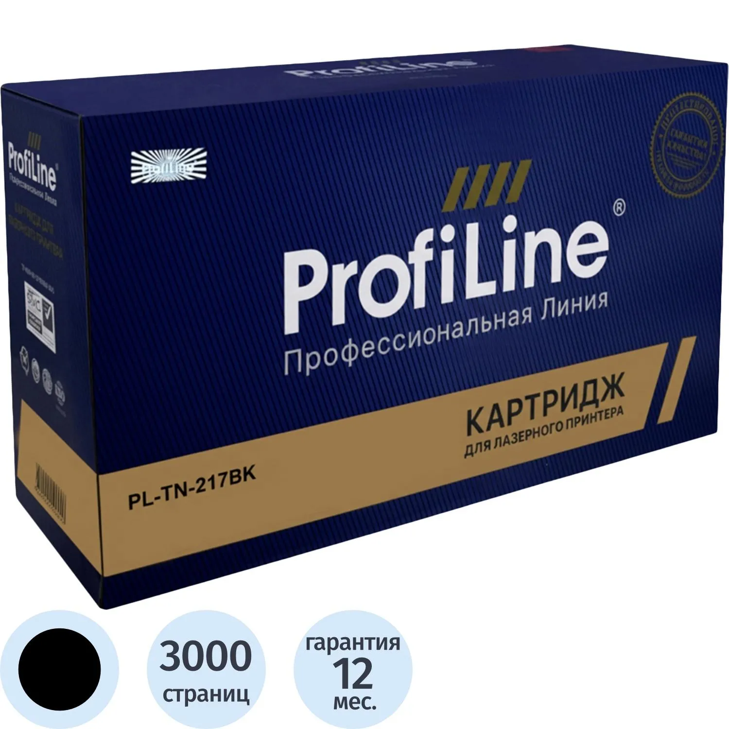Тонер-картридж Profiline TN-217BK чер.пов.емк. для Brother DCPL3550 - фото 1