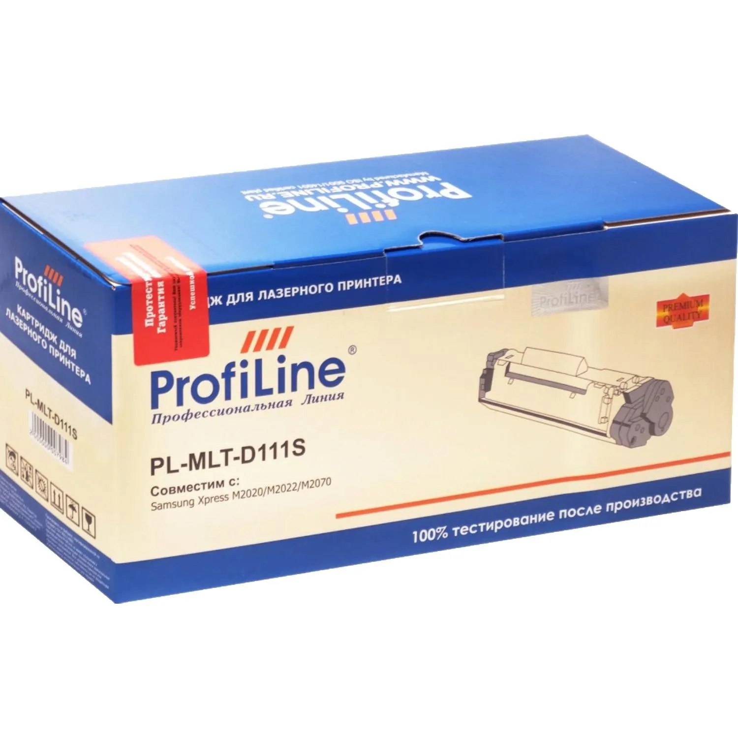 Картридж лазерный Profiline MLT-D111S чер. для Samsung SL-M2020/2070 - фото 1